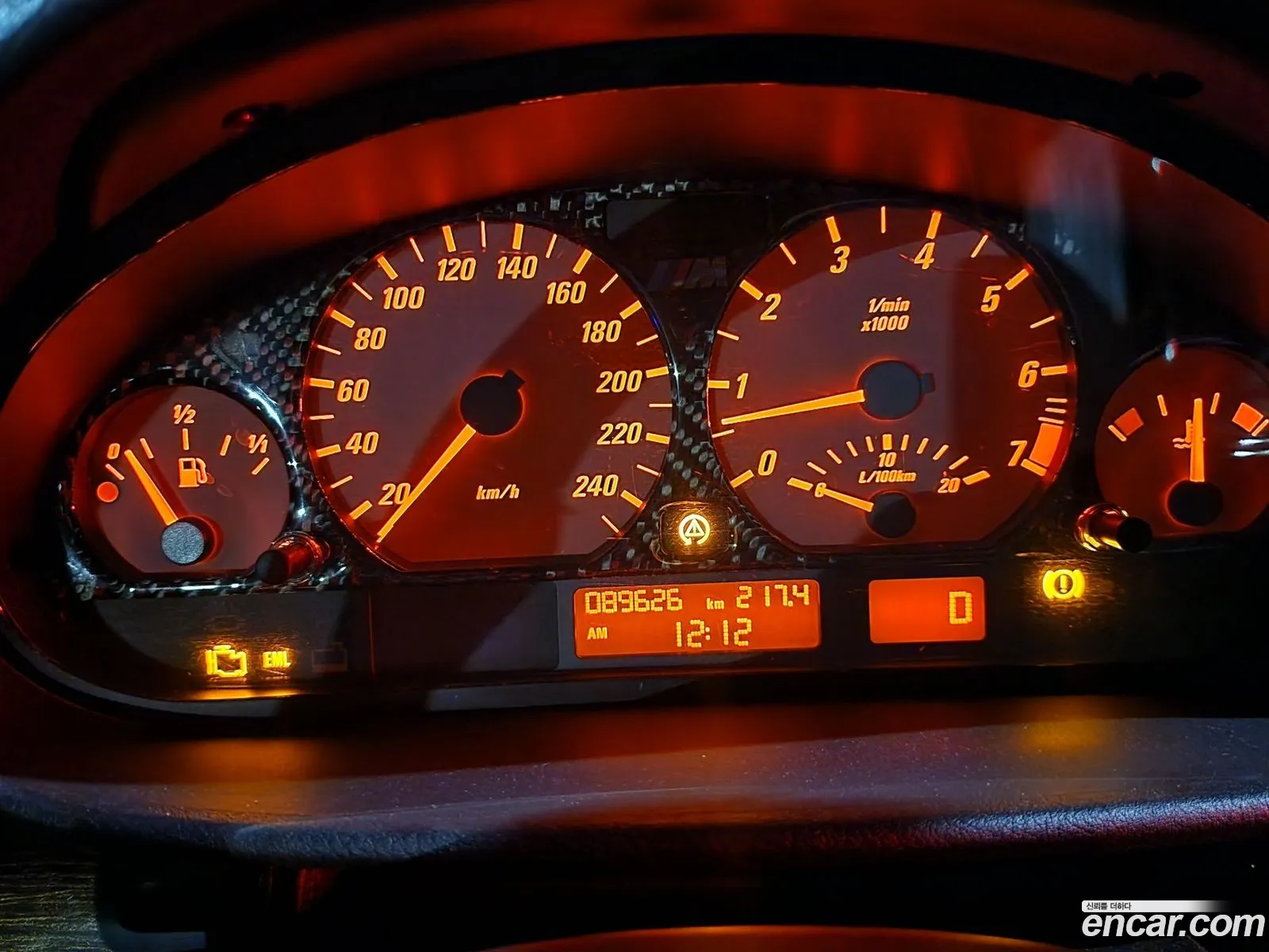 BMW 3 Series 2005 — 5