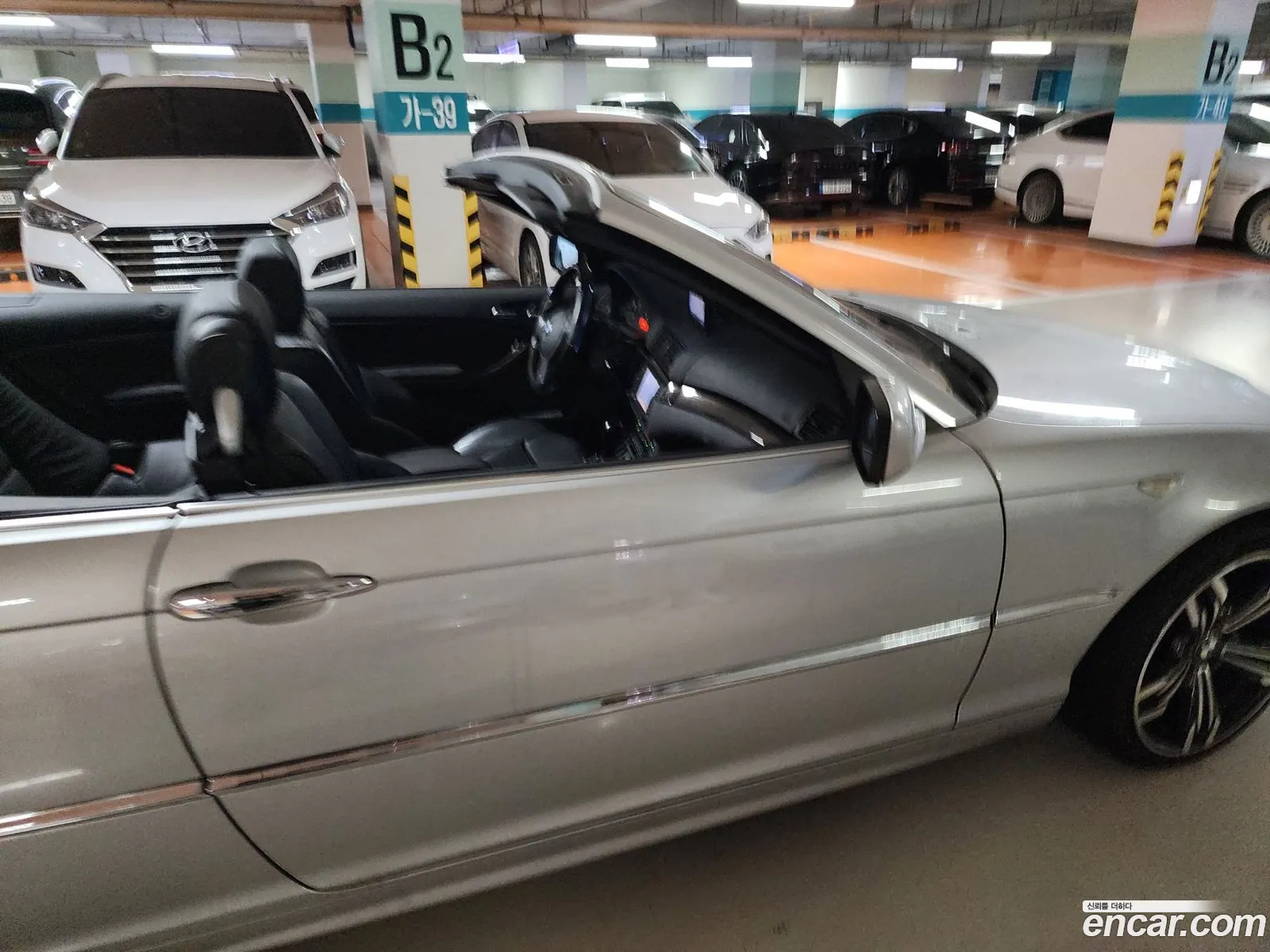 BMW 3 Series 2005 — 6