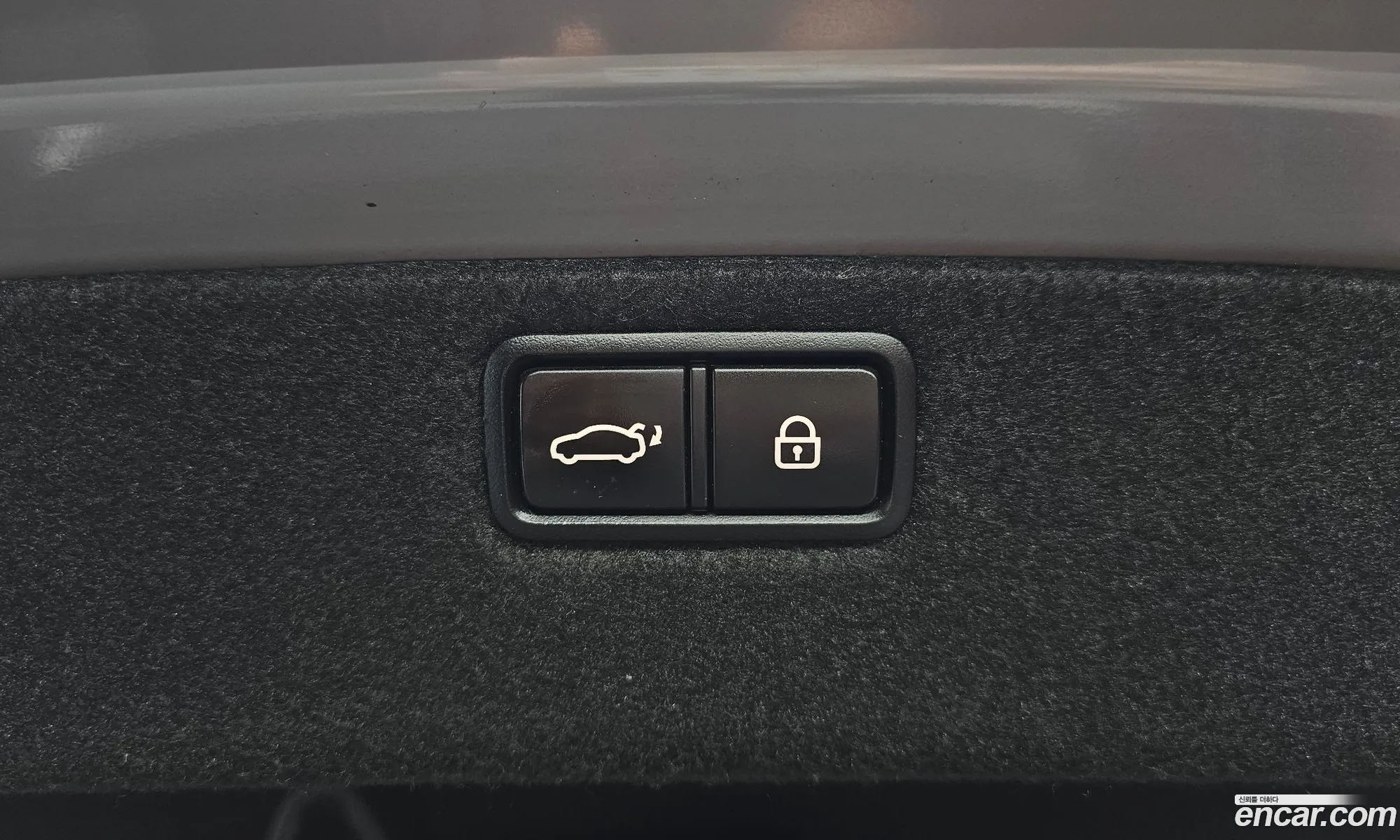 Genesis G80 2017 — 2