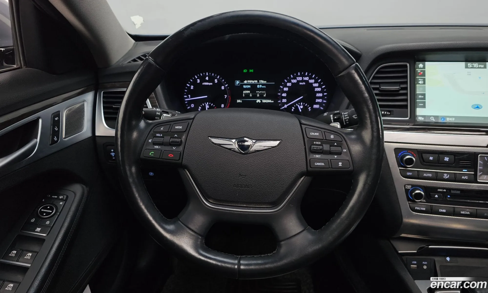 Genesis G80 2017 — 16