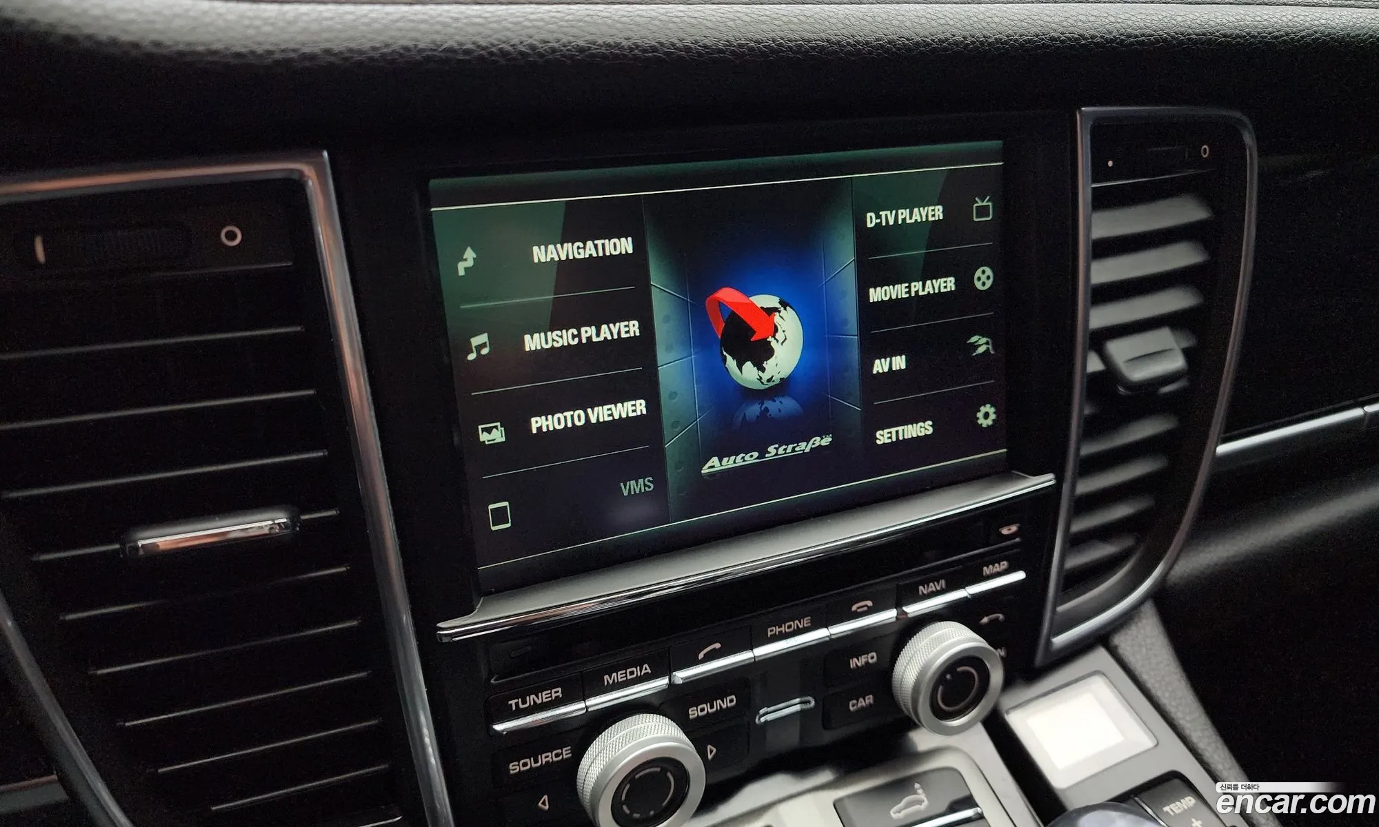 Porsche Panamera 2014 WP0AE2979EL035093 — 6