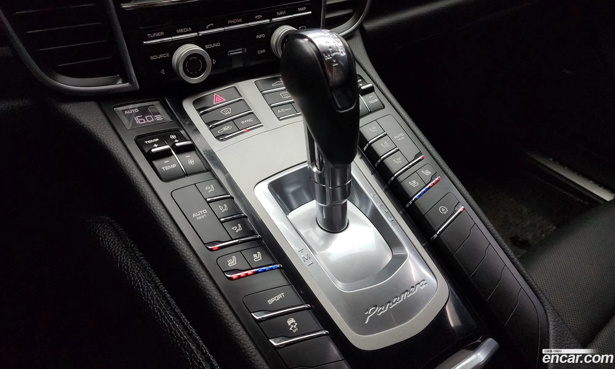 Porsche Panamera 2014 WP0AE2979EL035093 — 11