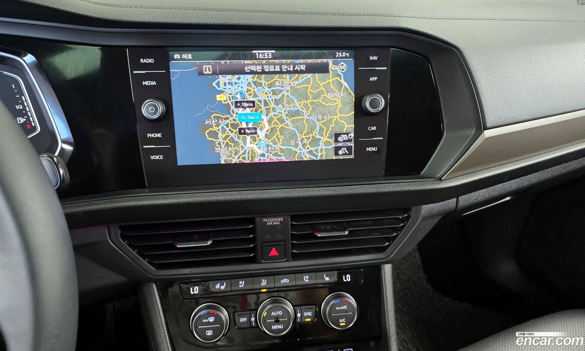 Volkswagen Jetta 7th Gen 2021 — 20