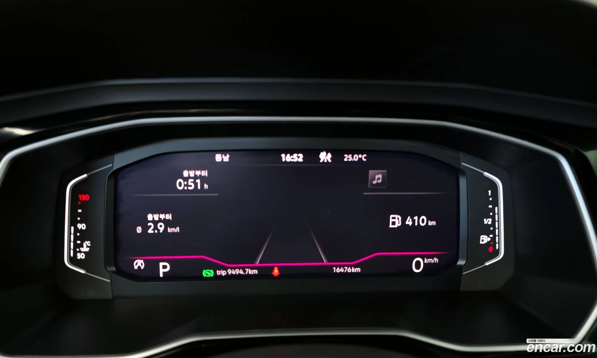 Volkswagen Jetta 7th Gen 2021 — 18