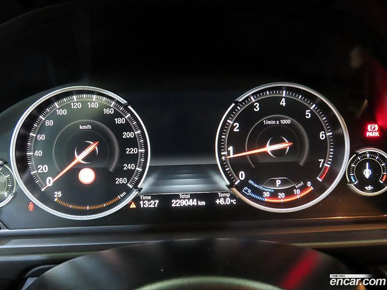 BMW 5 Series 2016 — 16