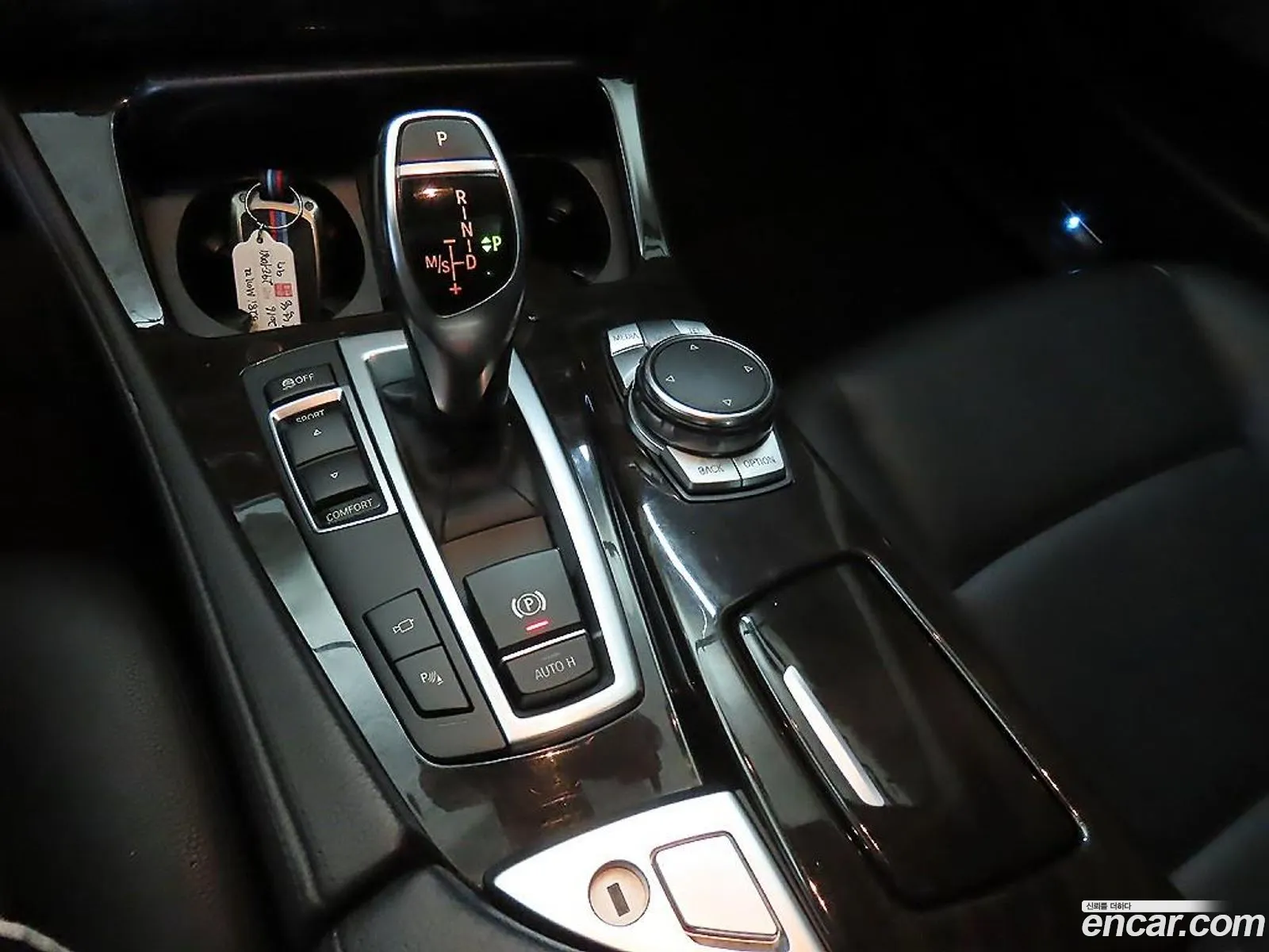 BMW 5 Series 2016 — 9