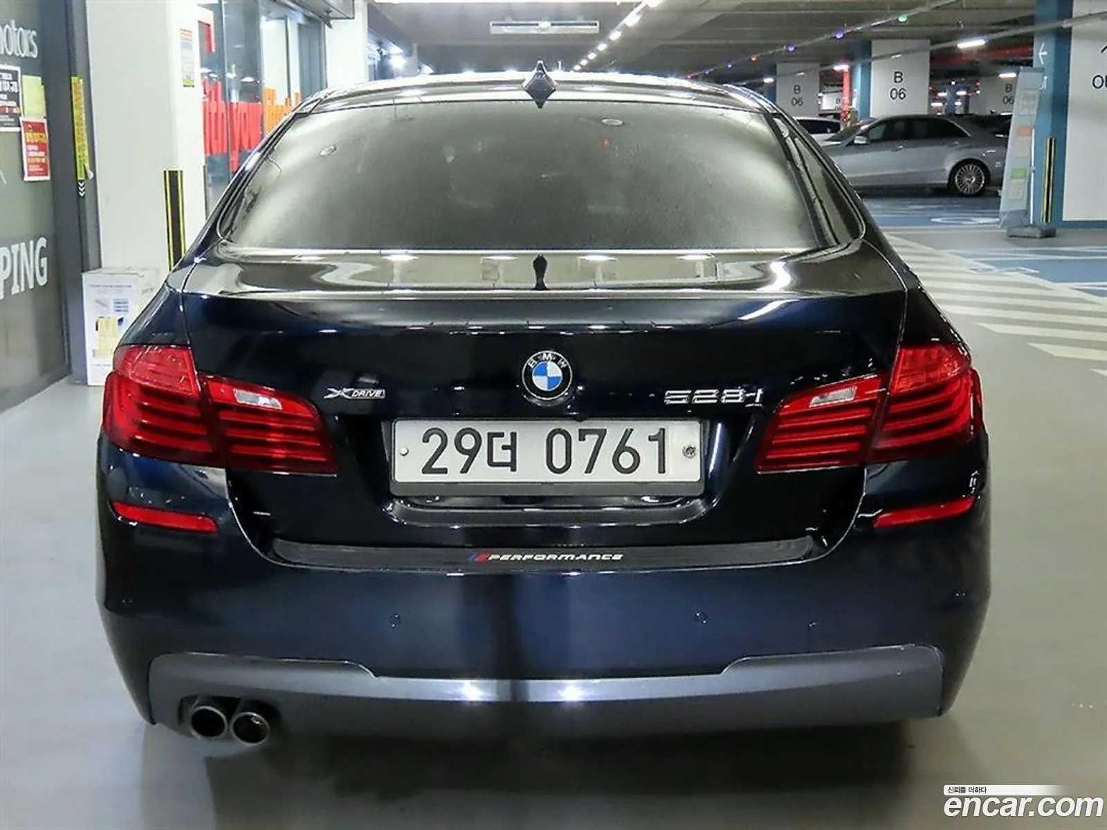 BMW 5 Series 2016 — 11