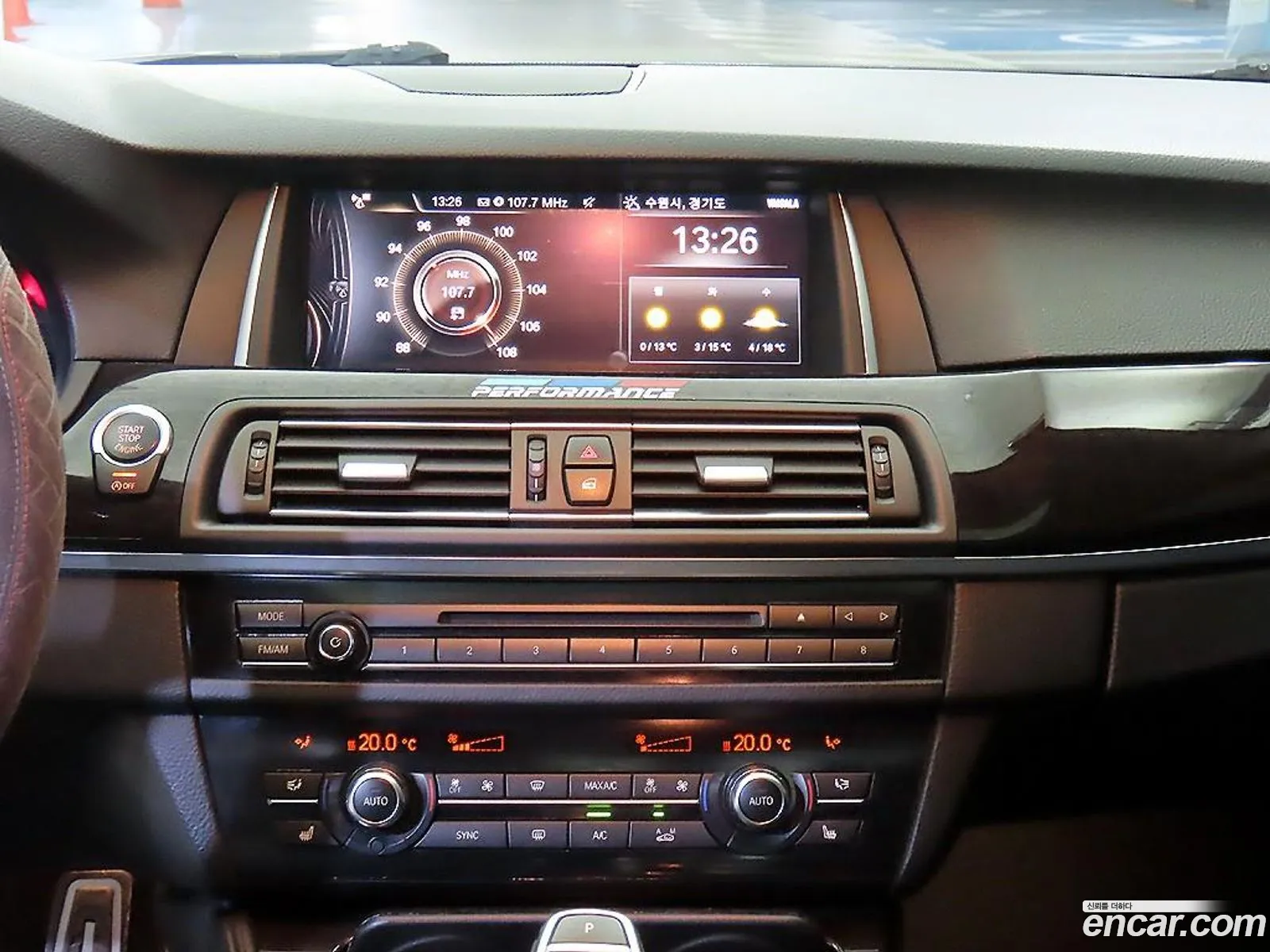 BMW 5 Series 2016 — 5