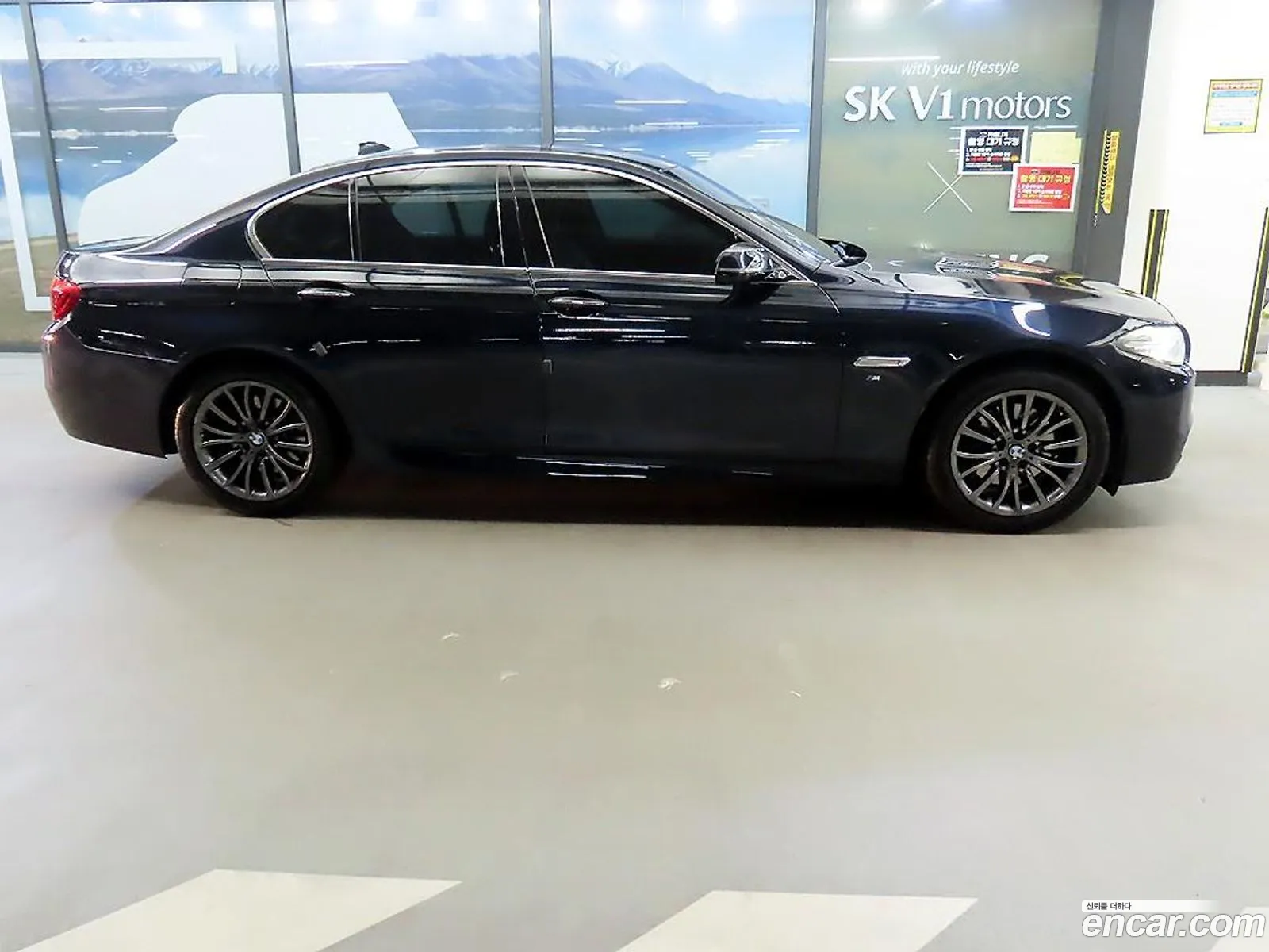 BMW 5 Series 2016 — 17