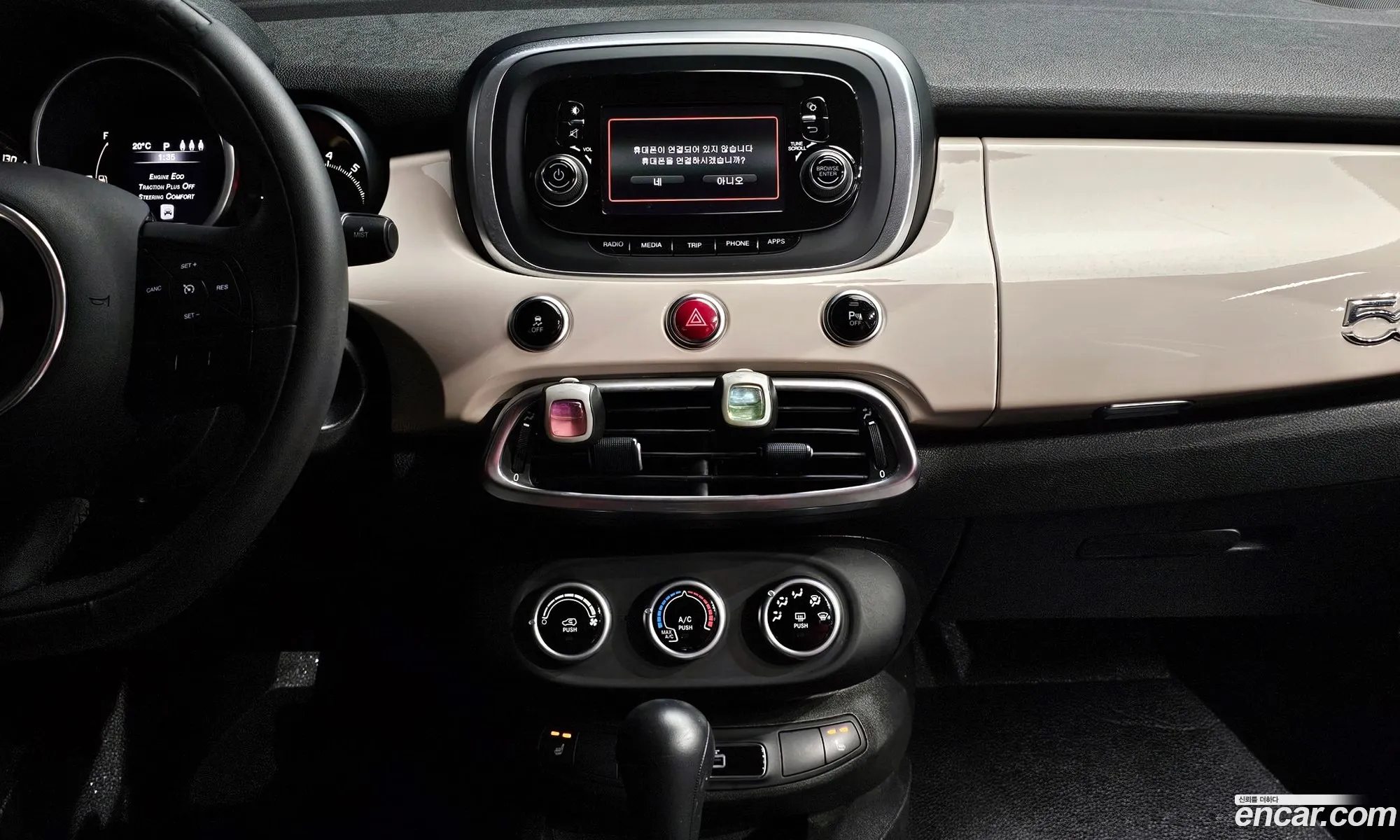 Fiat 500X 2016 ZFA334000GP452230 — 20