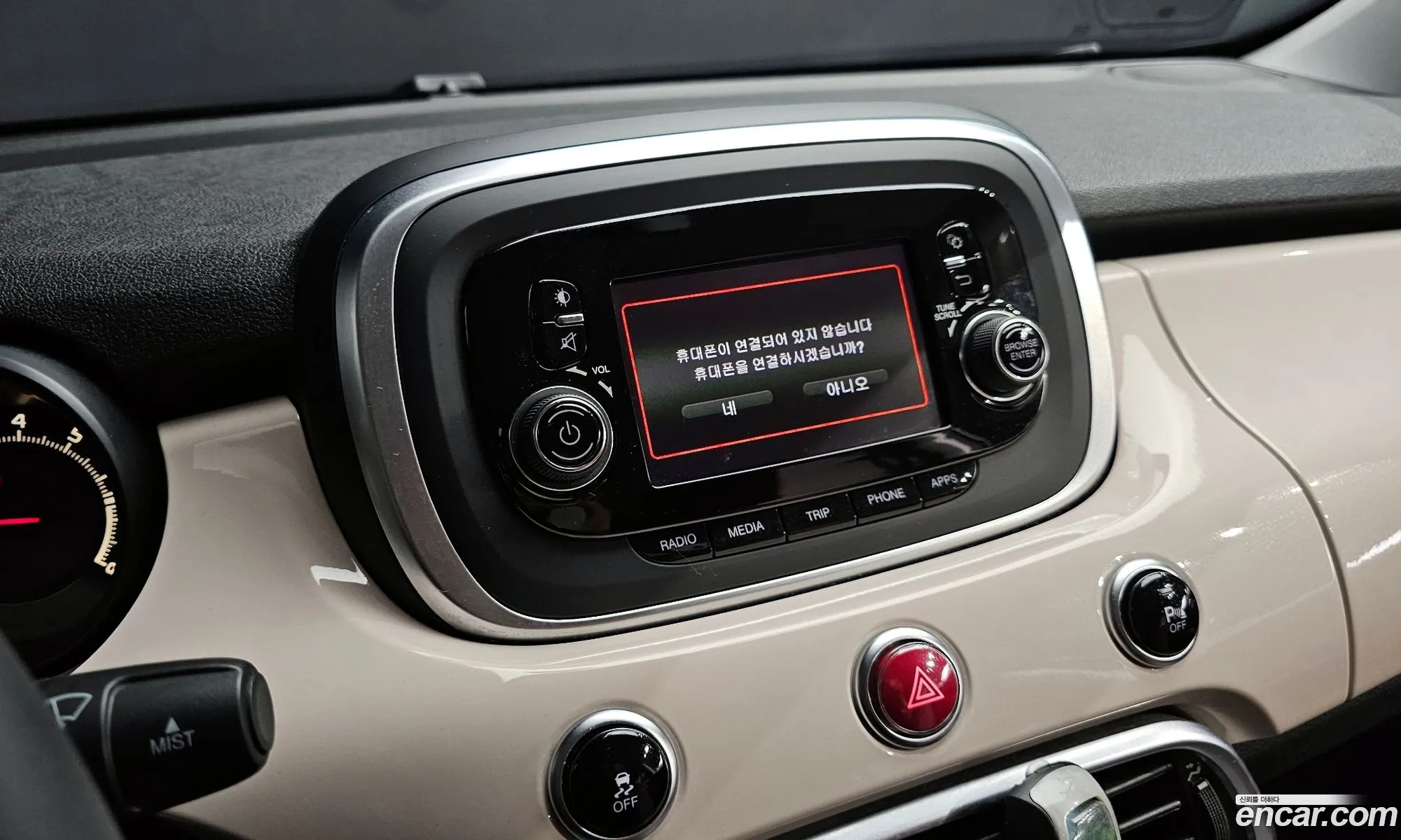 Fiat 500X 2016 ZFA334000GP452230 — 16