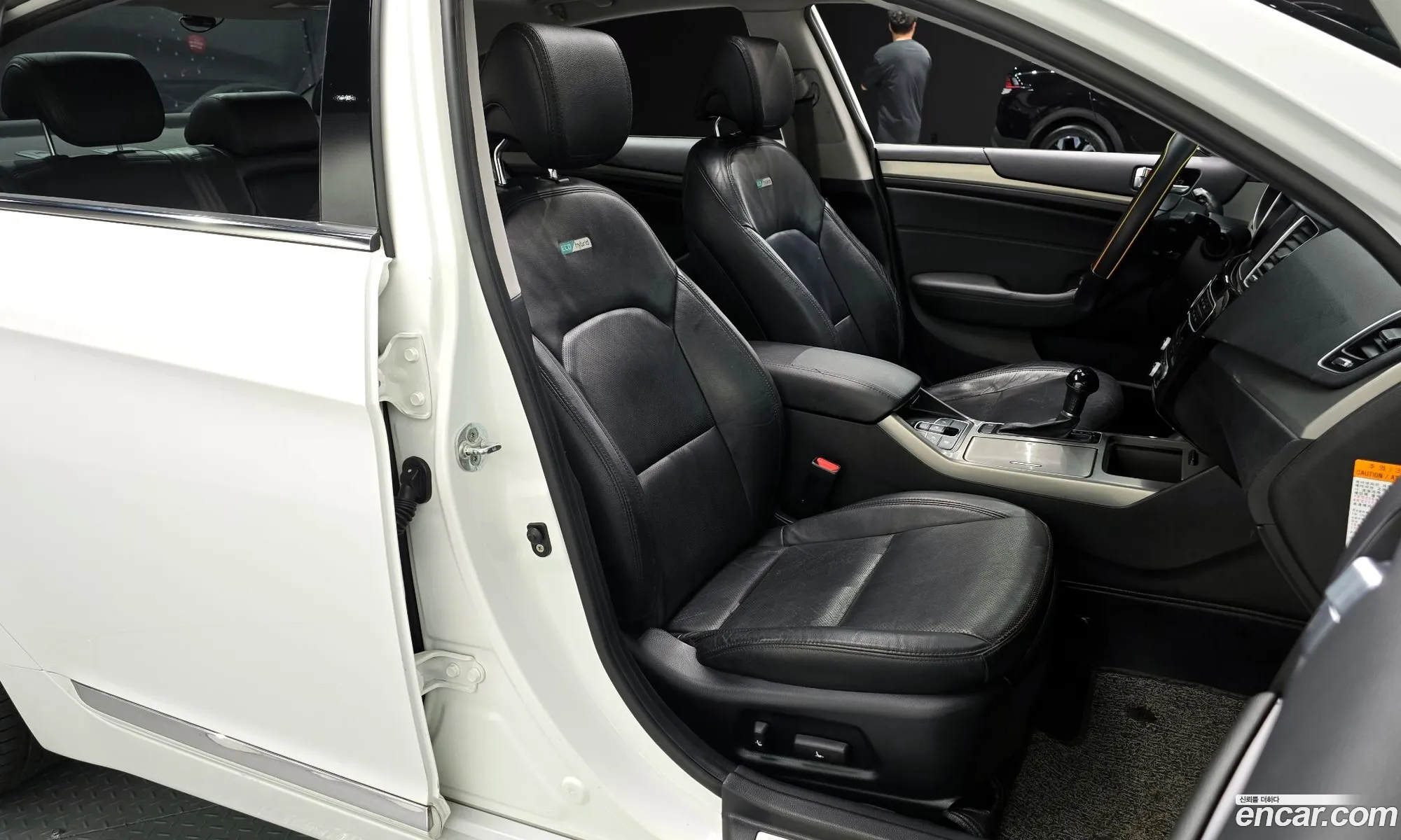 Kia K7 Hybrid 2014 — 10