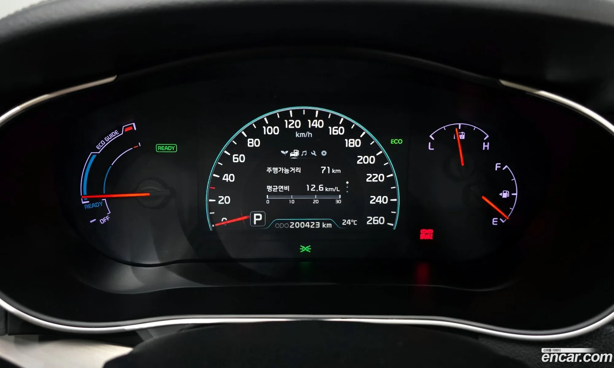 Kia K7 Hybrid 2014 — 5