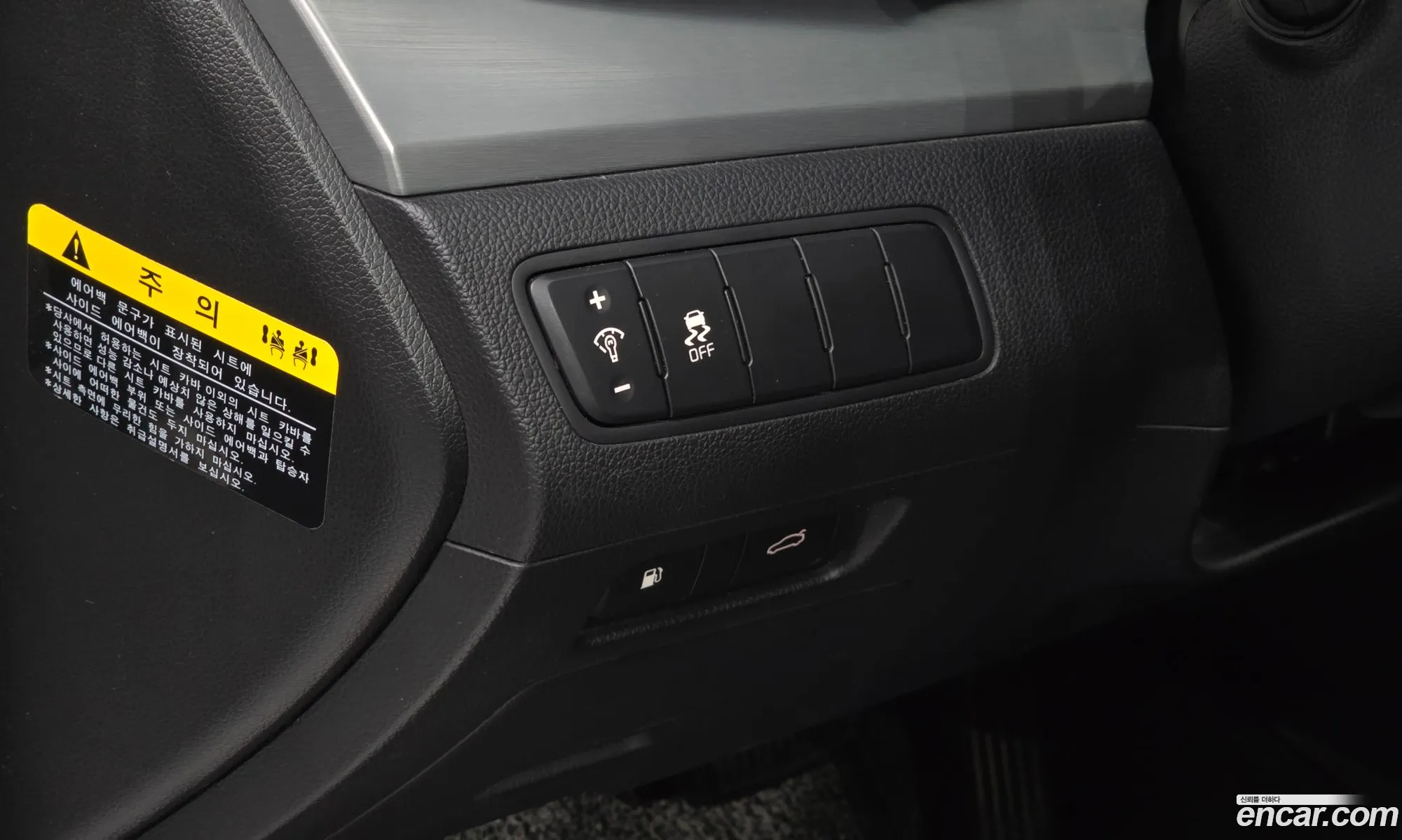 Kia K7 Hybrid 2014 — 2
