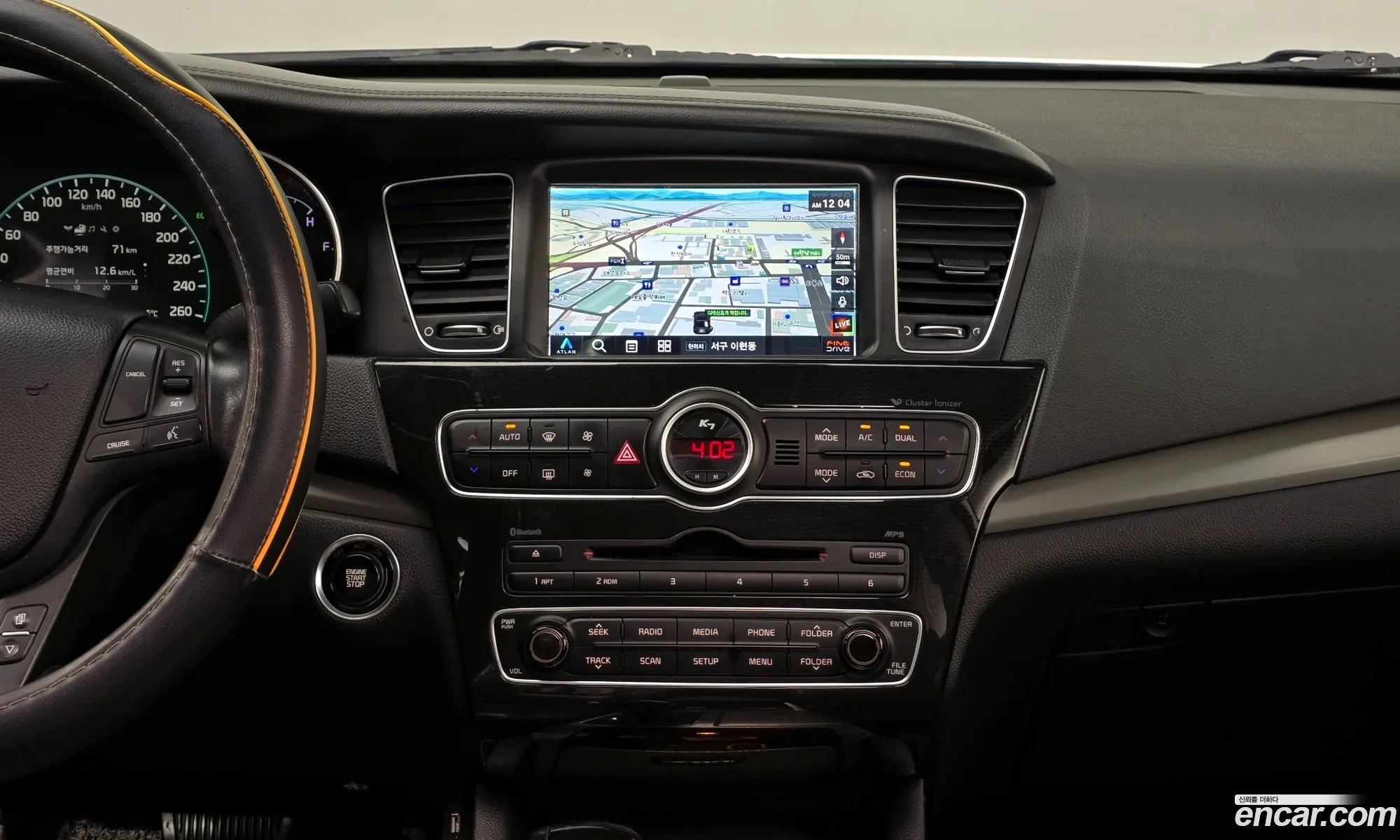 Kia K7 Hybrid 2014 — 7