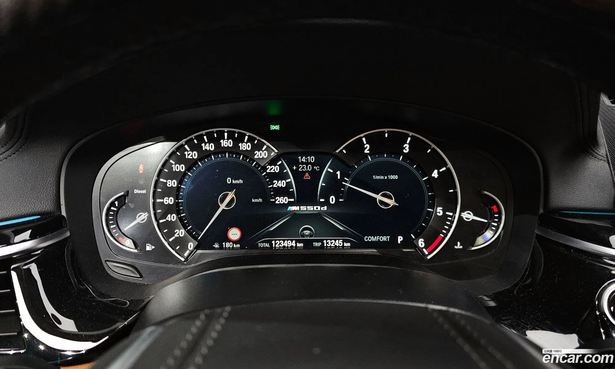 BMW 5 Series 2018 WBAJC3104JDB91945 — 19