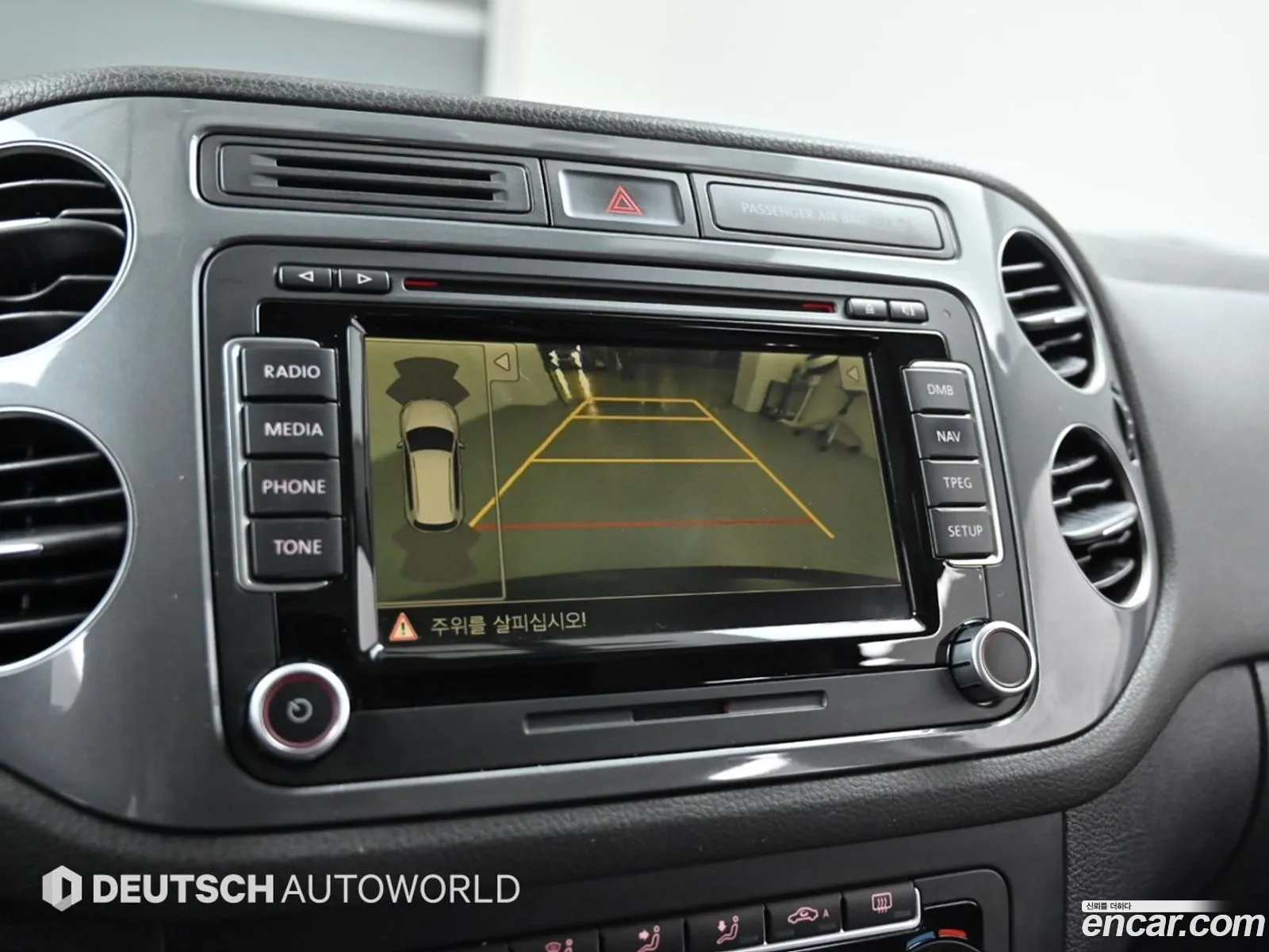Volkswagen Tiguan 2015 — 12