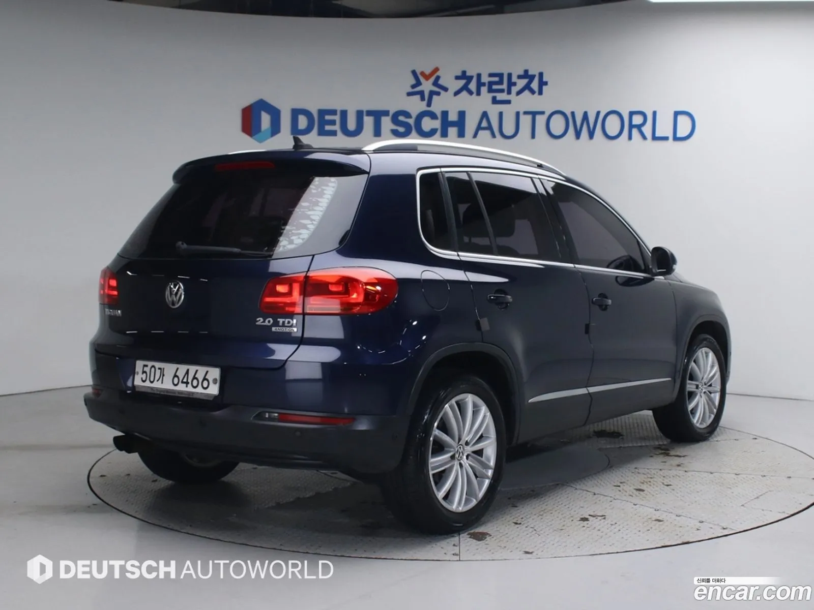 Volkswagen Tiguan 2015 — 5