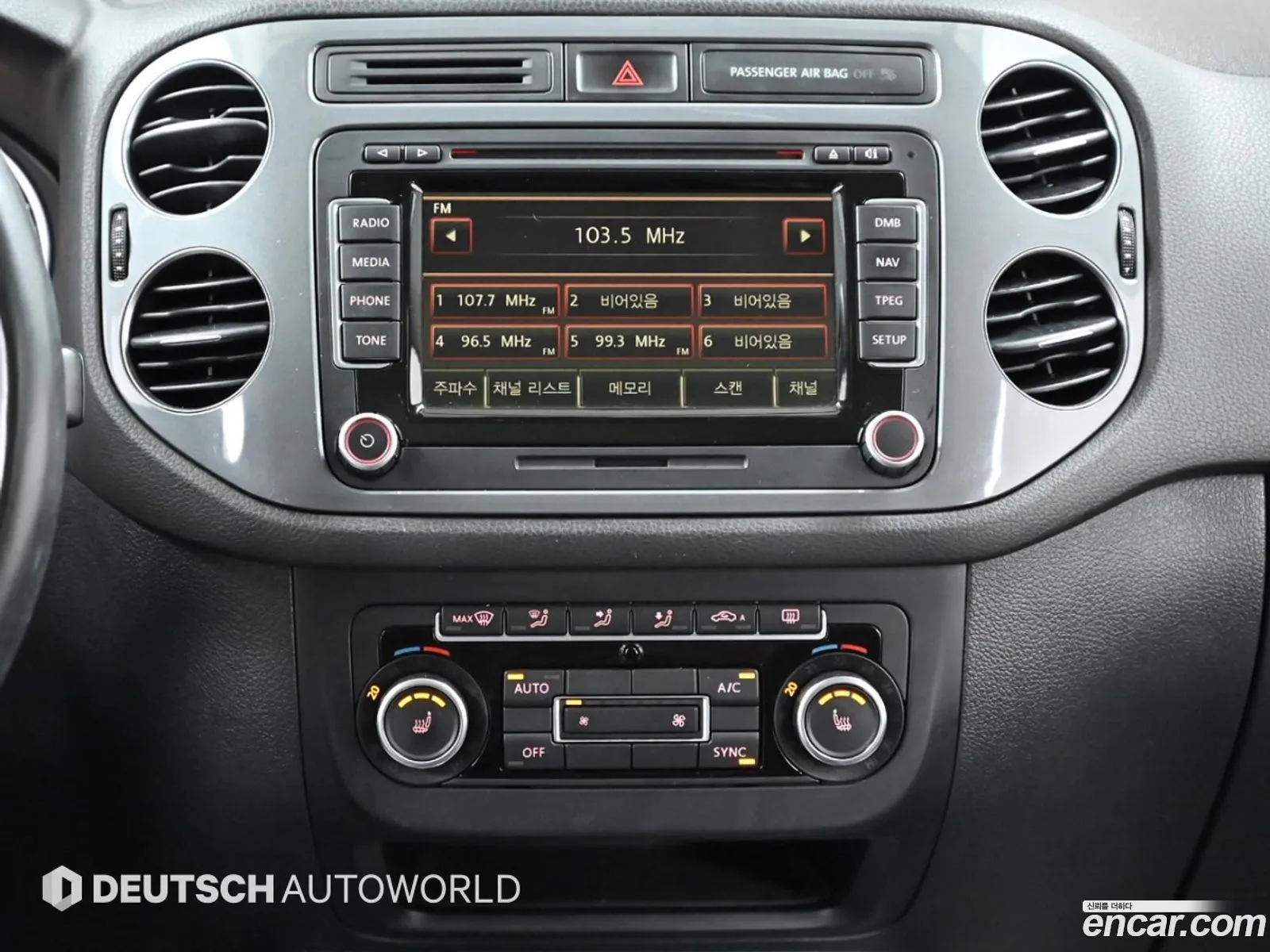 Volkswagen Tiguan 2015 — 20