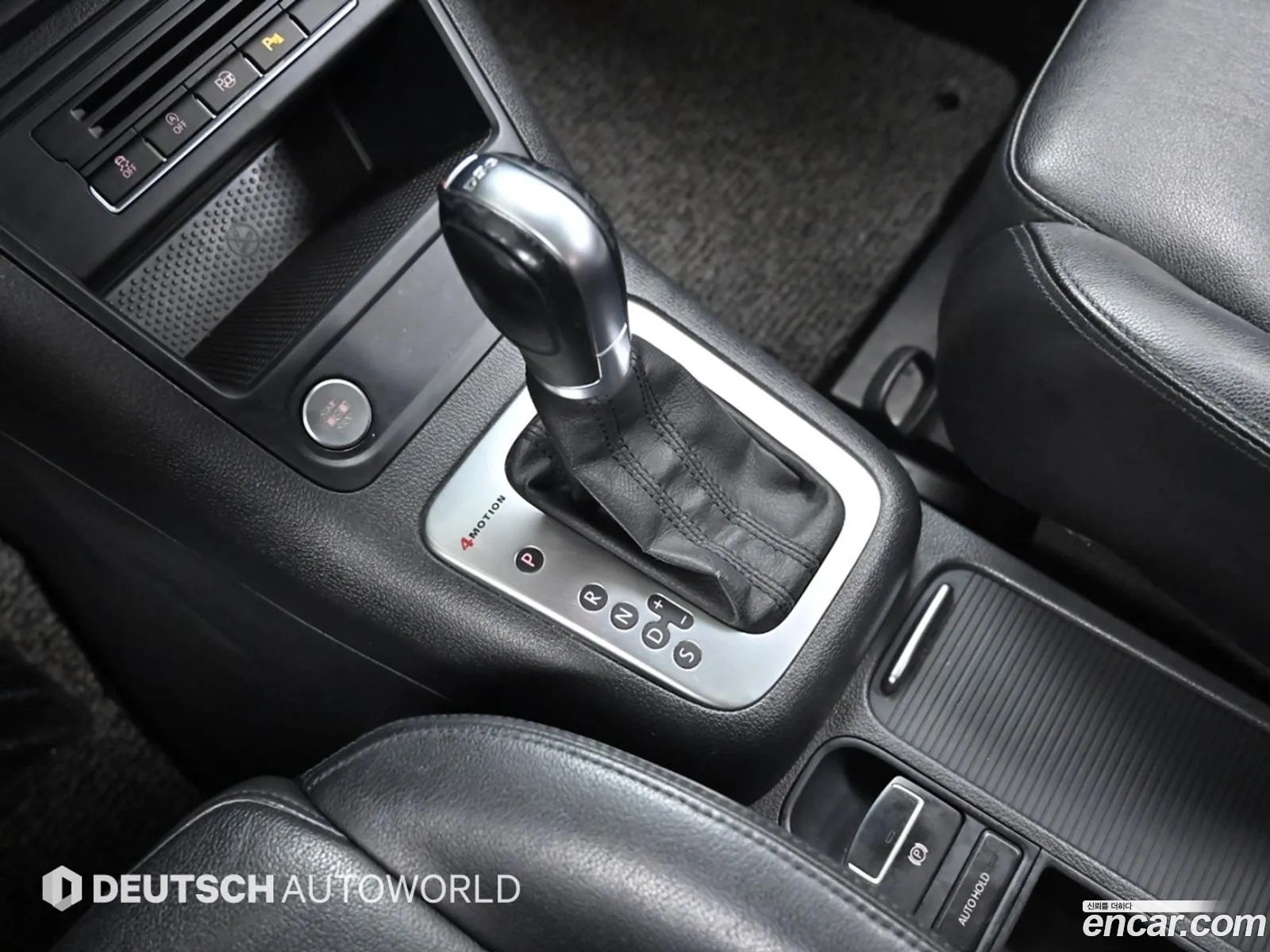 Volkswagen Tiguan 2015 — 7