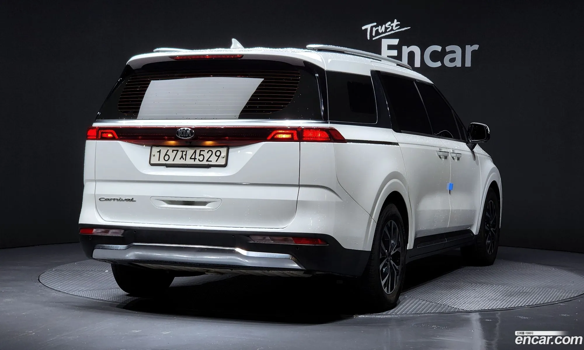 Kia Carnival 2020 — 15