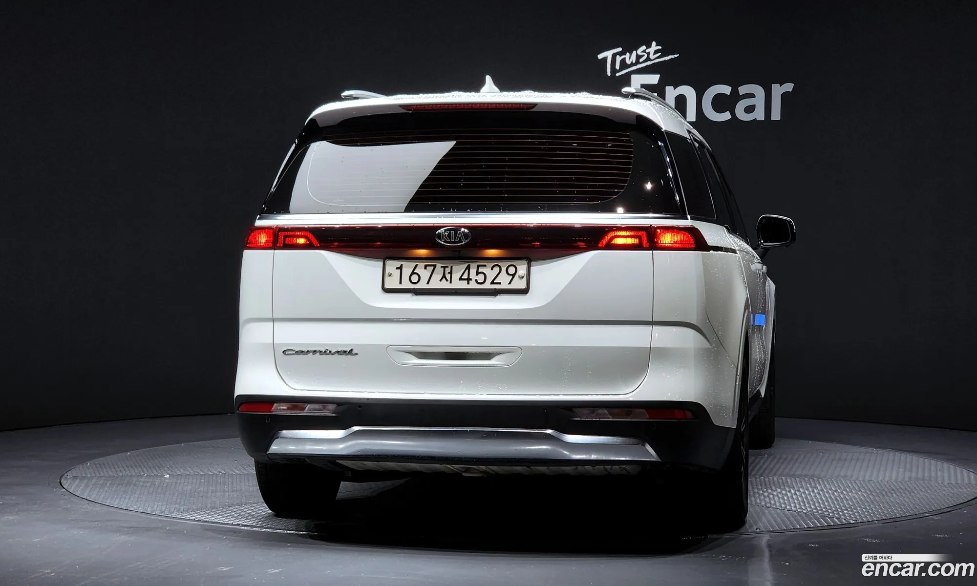 Kia Carnival 2020 — 12