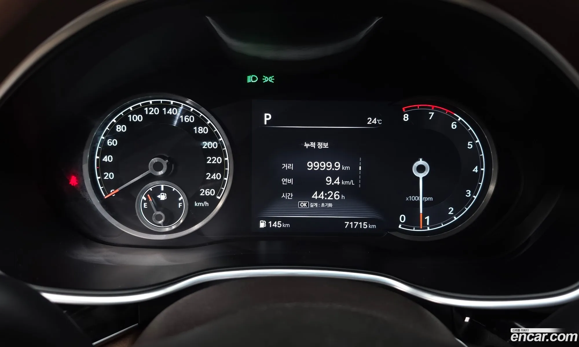 Genesis G80 2020 KMTGB41CDMU036085 — 9