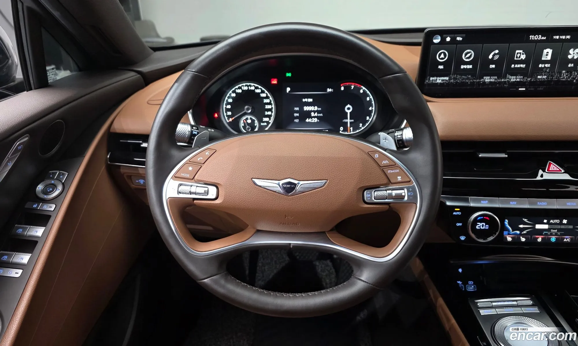 Genesis G80 2020 KMTGB41CDMU036085 — 10
