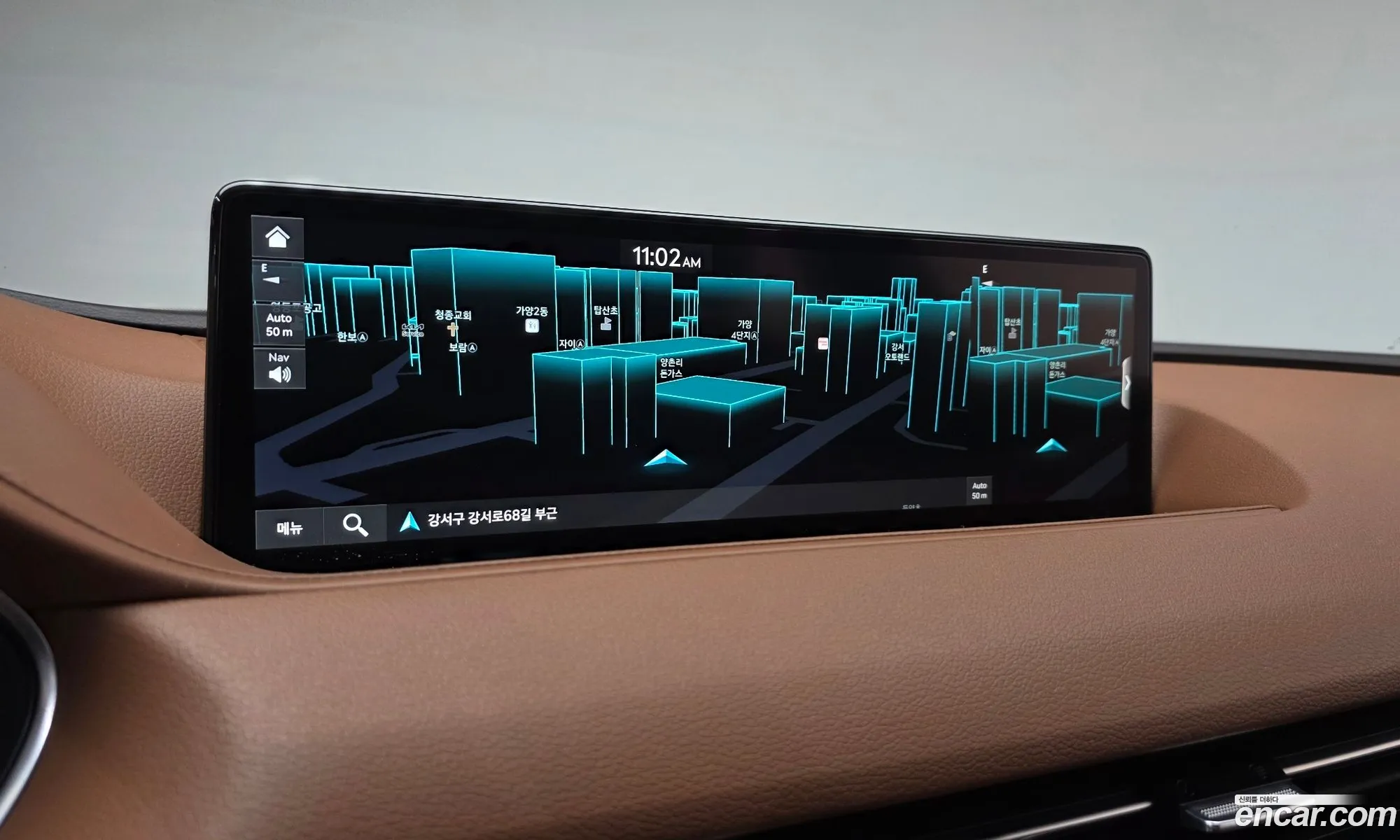Genesis G80 2020 KMTGB41CDMU036085 — 16