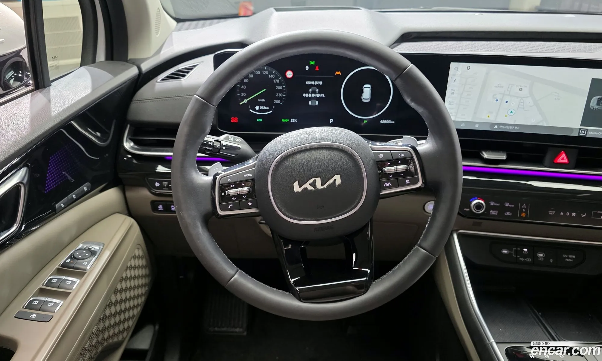 Kia Carnival 2024 — 7