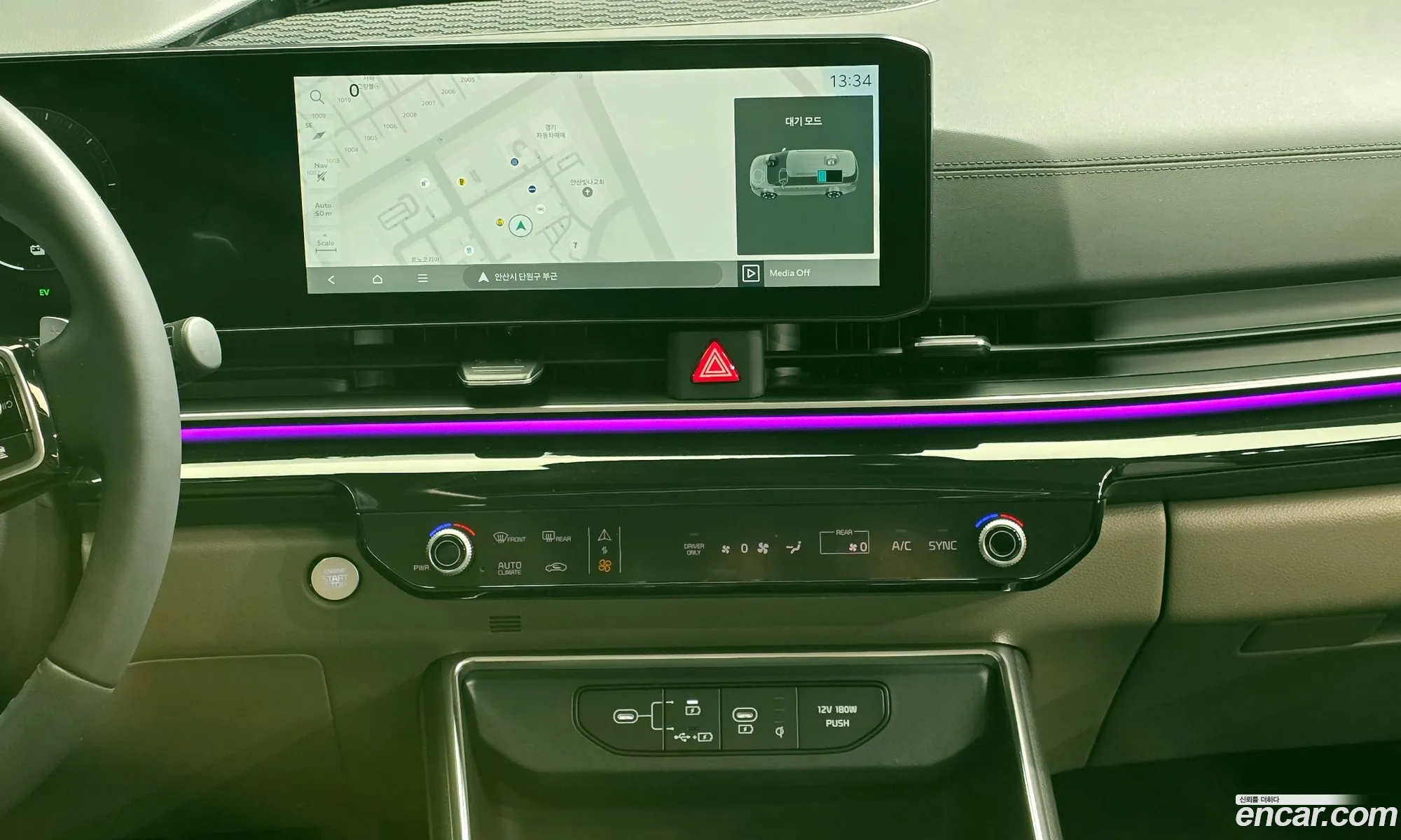 Kia Carnival 2024 — 18
