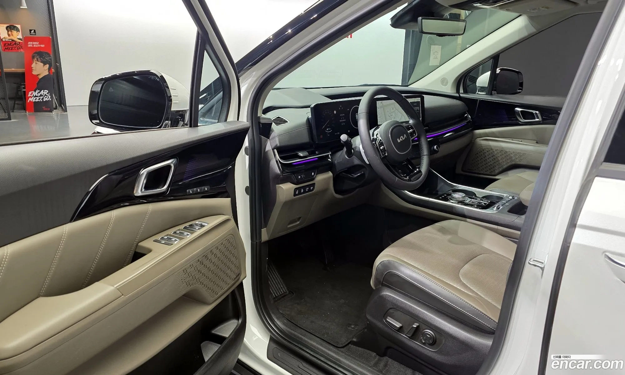 Kia Carnival 2024 — 2