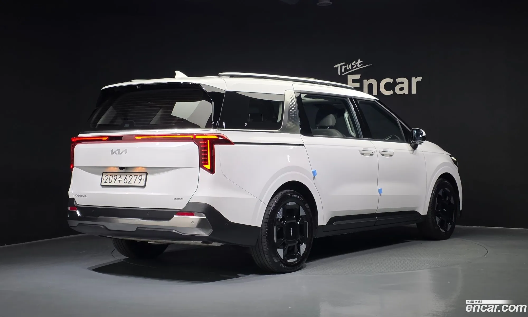 Kia Carnival 2024 — 4