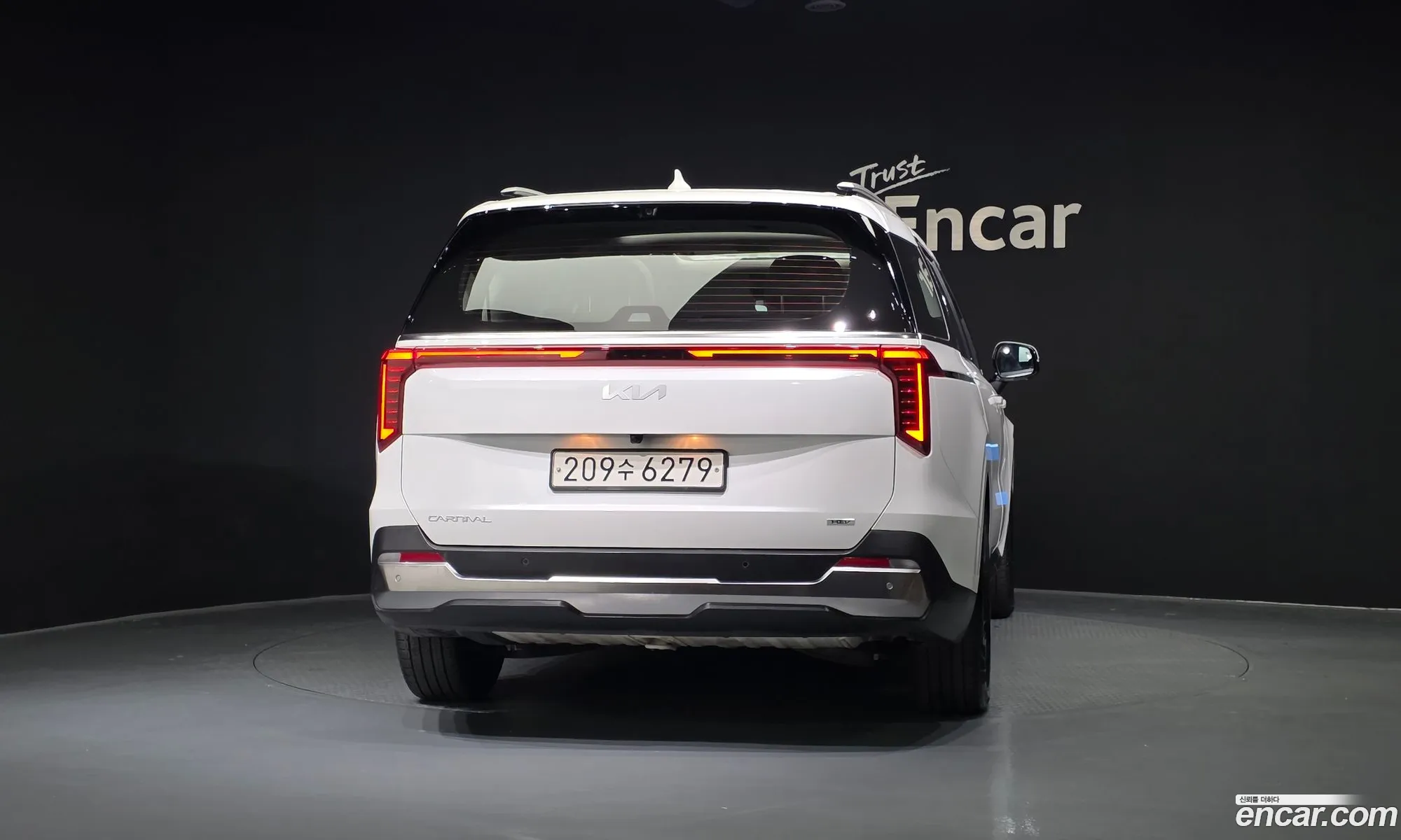 Kia Carnival 2024 — 5