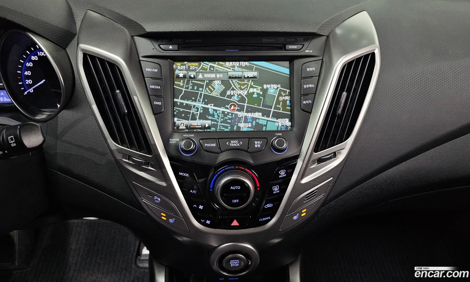 Hyundai Veloster 2012 — 6