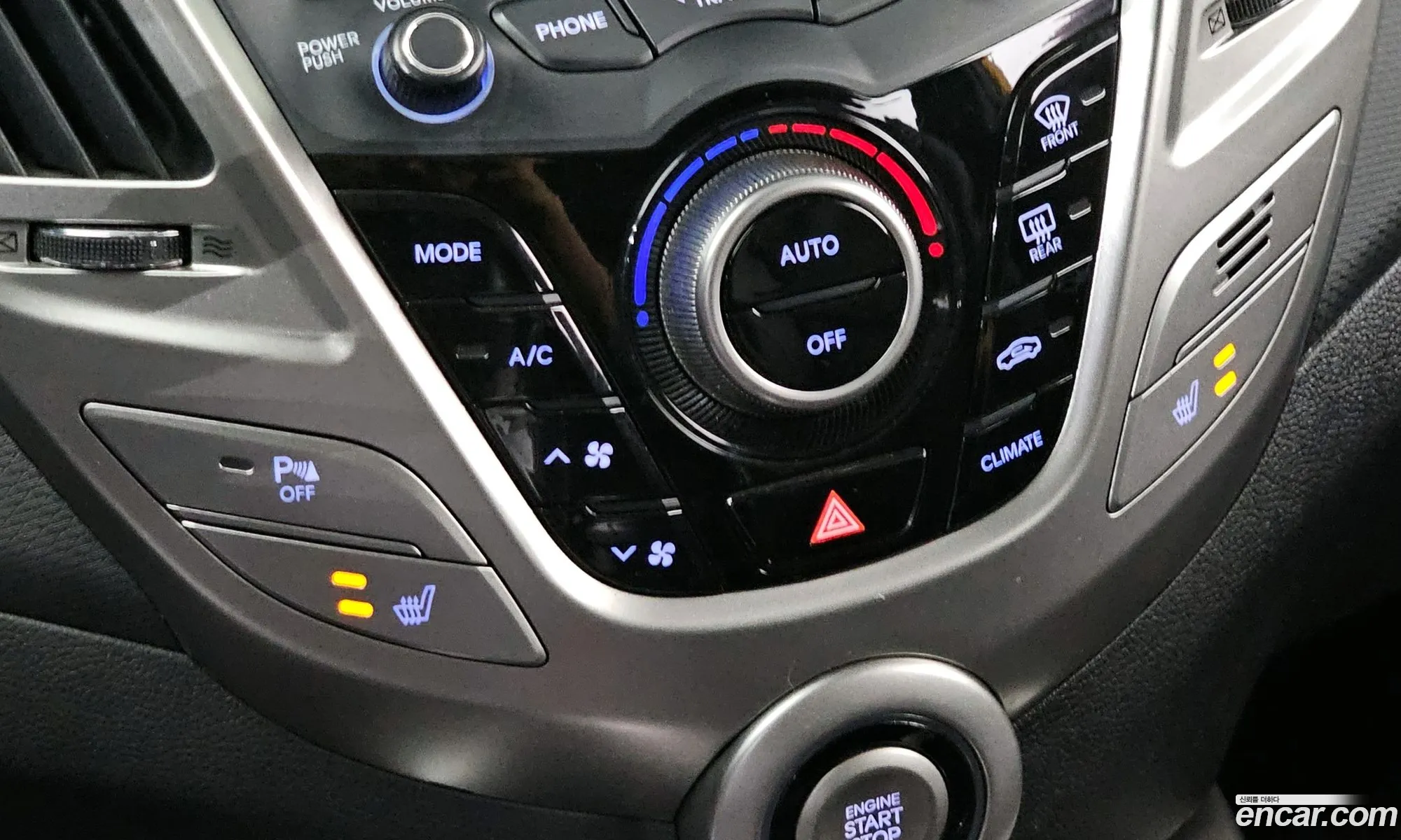 Hyundai Veloster 2012 — 8