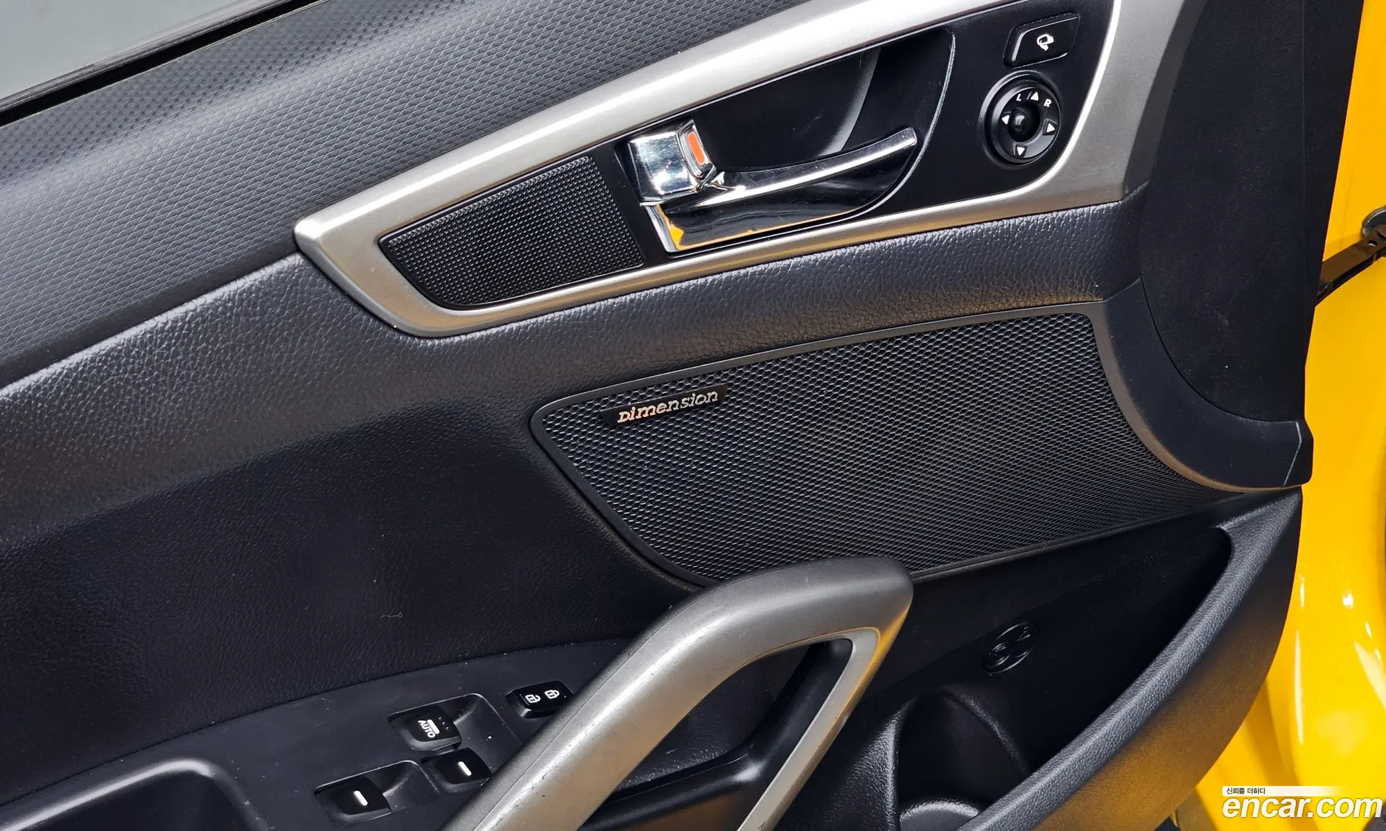Hyundai Veloster 2012 — 20
