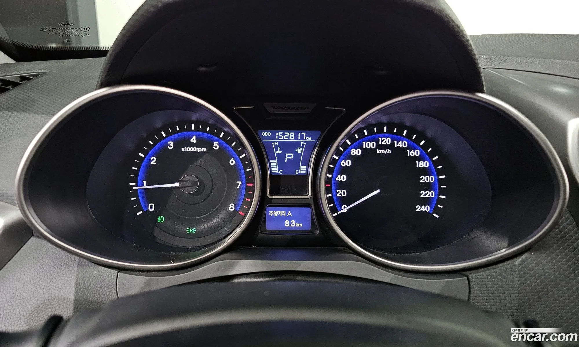 Hyundai Veloster 2012 — 4