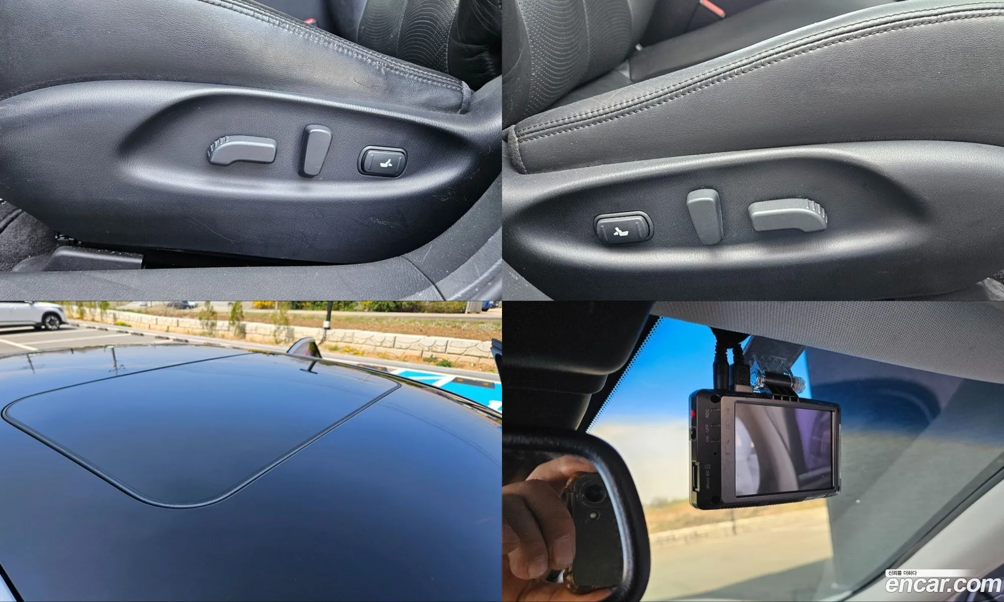 Infiniti M37 2013 — 6