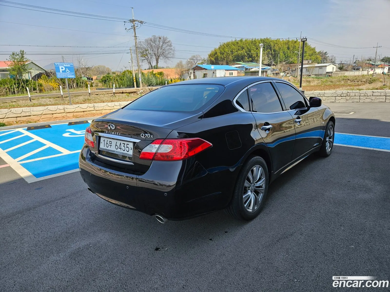 Infiniti M37 2013 — 12