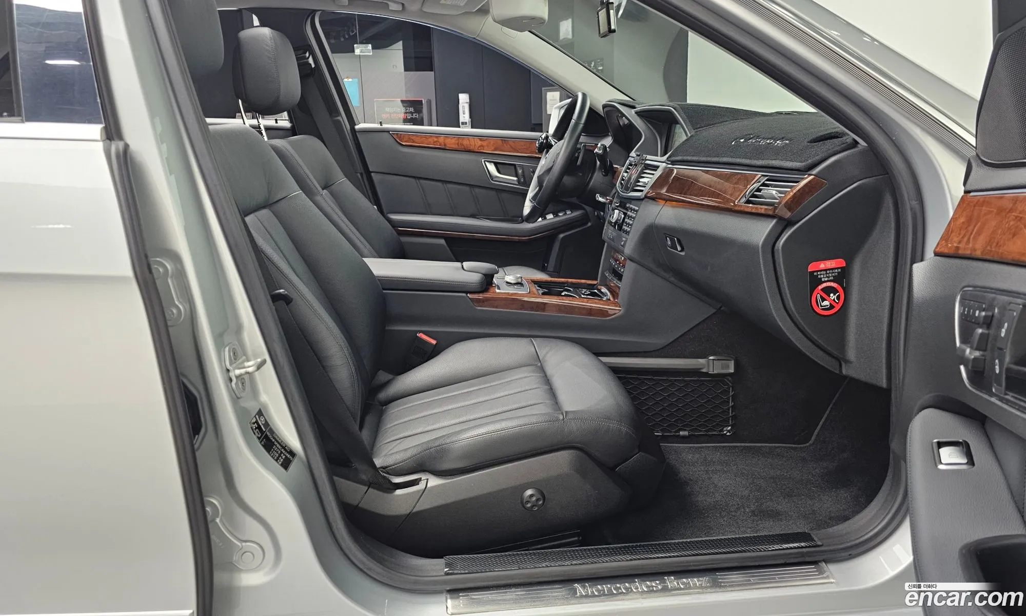 Mercedes-Benz E-Class W212 2012 WDDHF5FBXCA624870 — 18