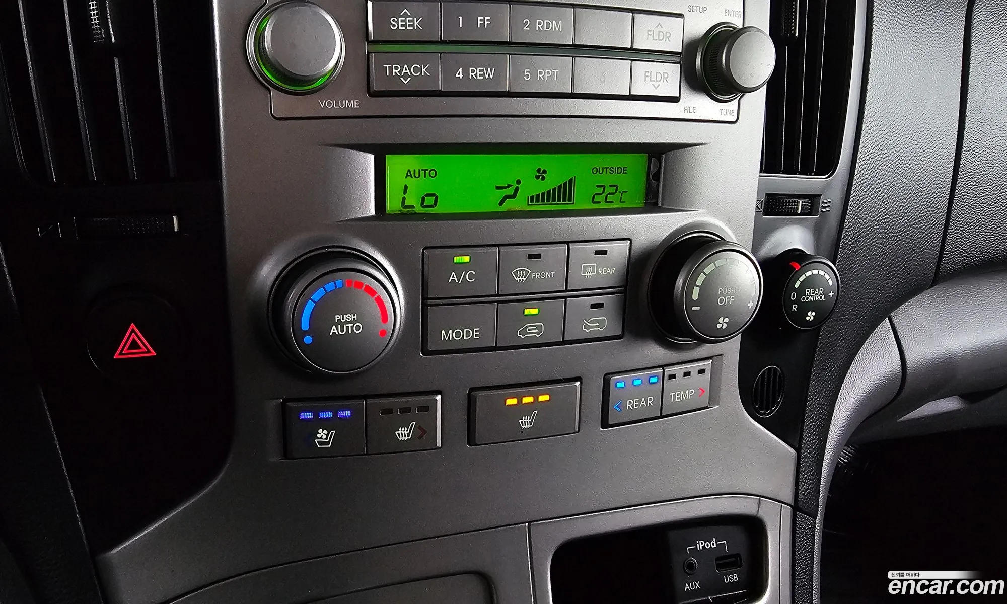 Hyundai Grand Starex 2013 — 12