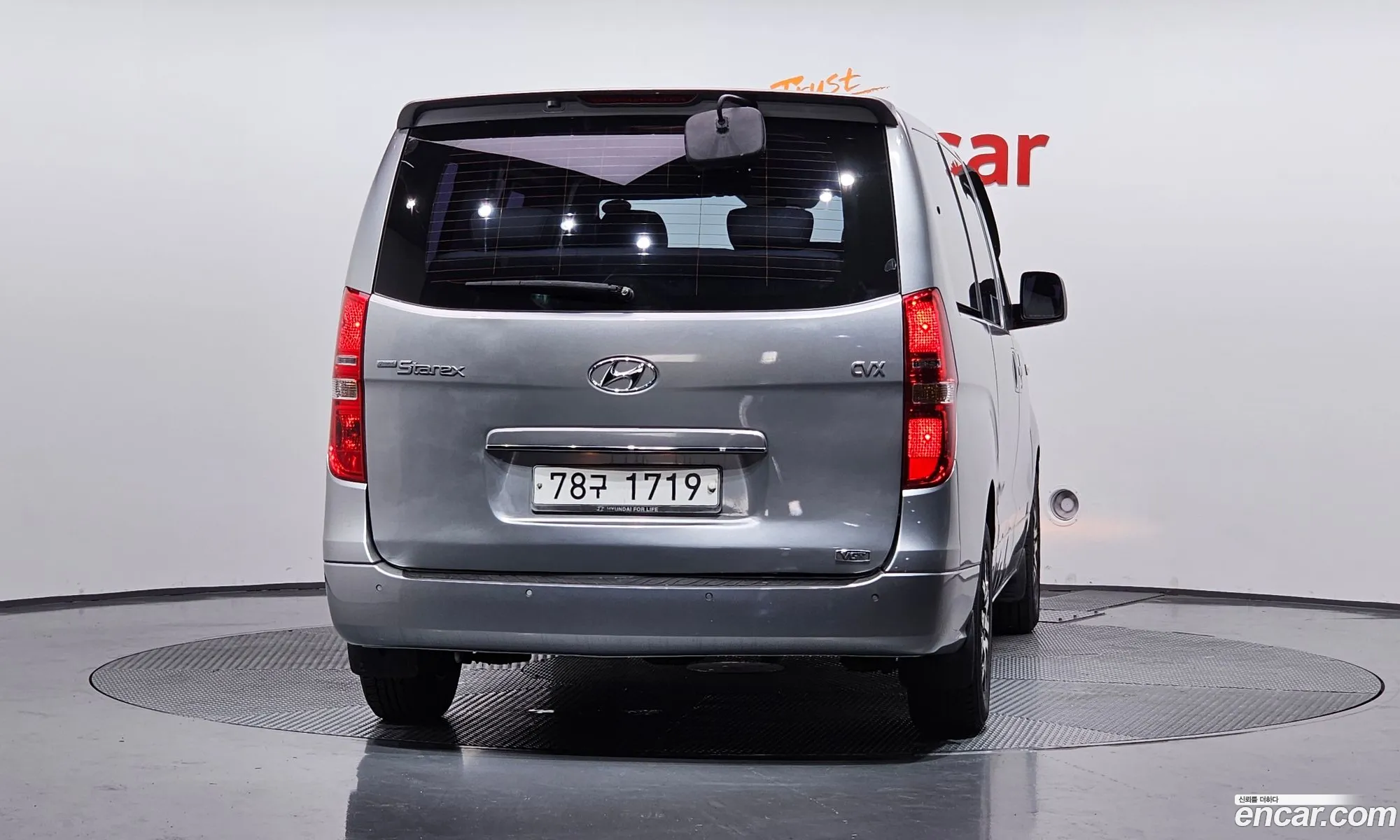 Hyundai Grand Starex 2013 — 11
