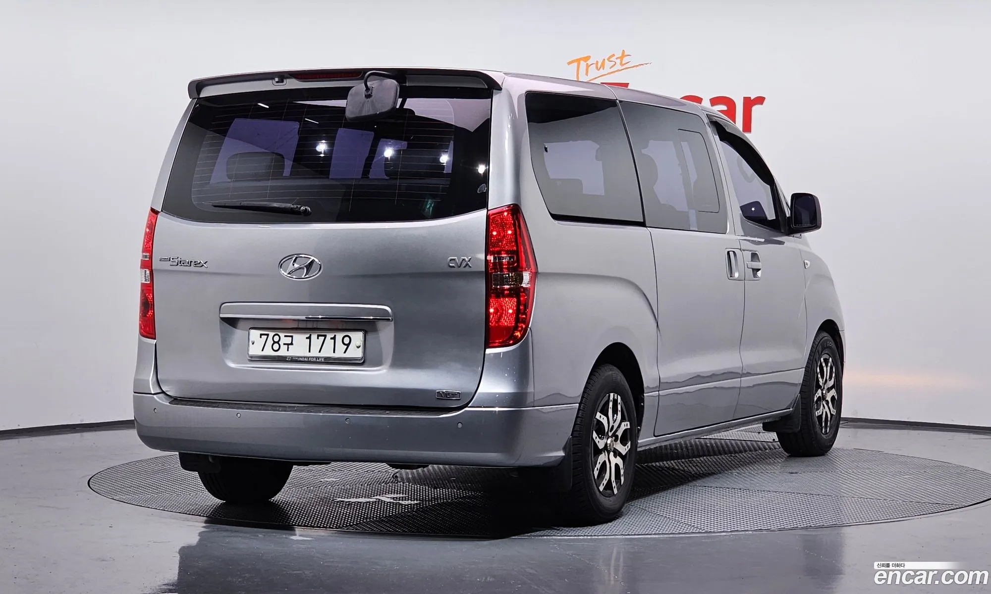 Hyundai Grand Starex 2013 — 7