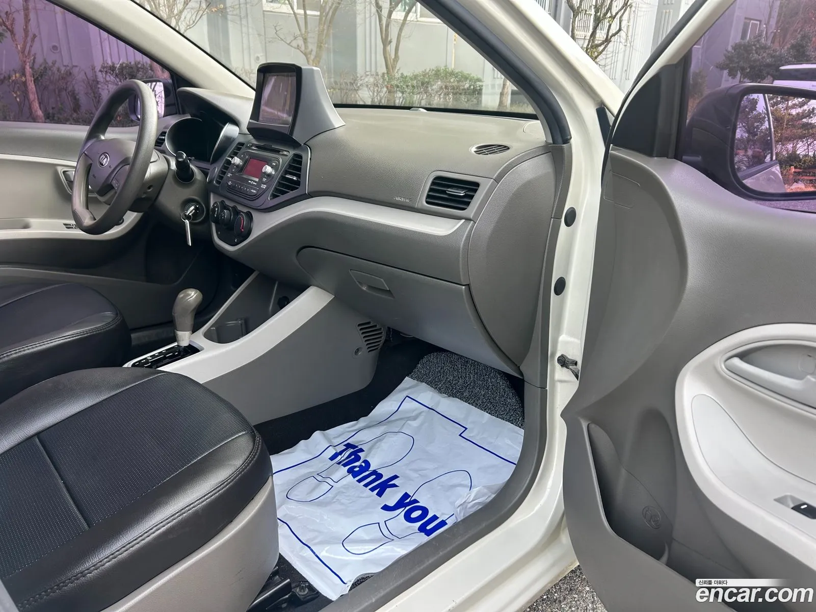 Kia Morning 2015 — 7
