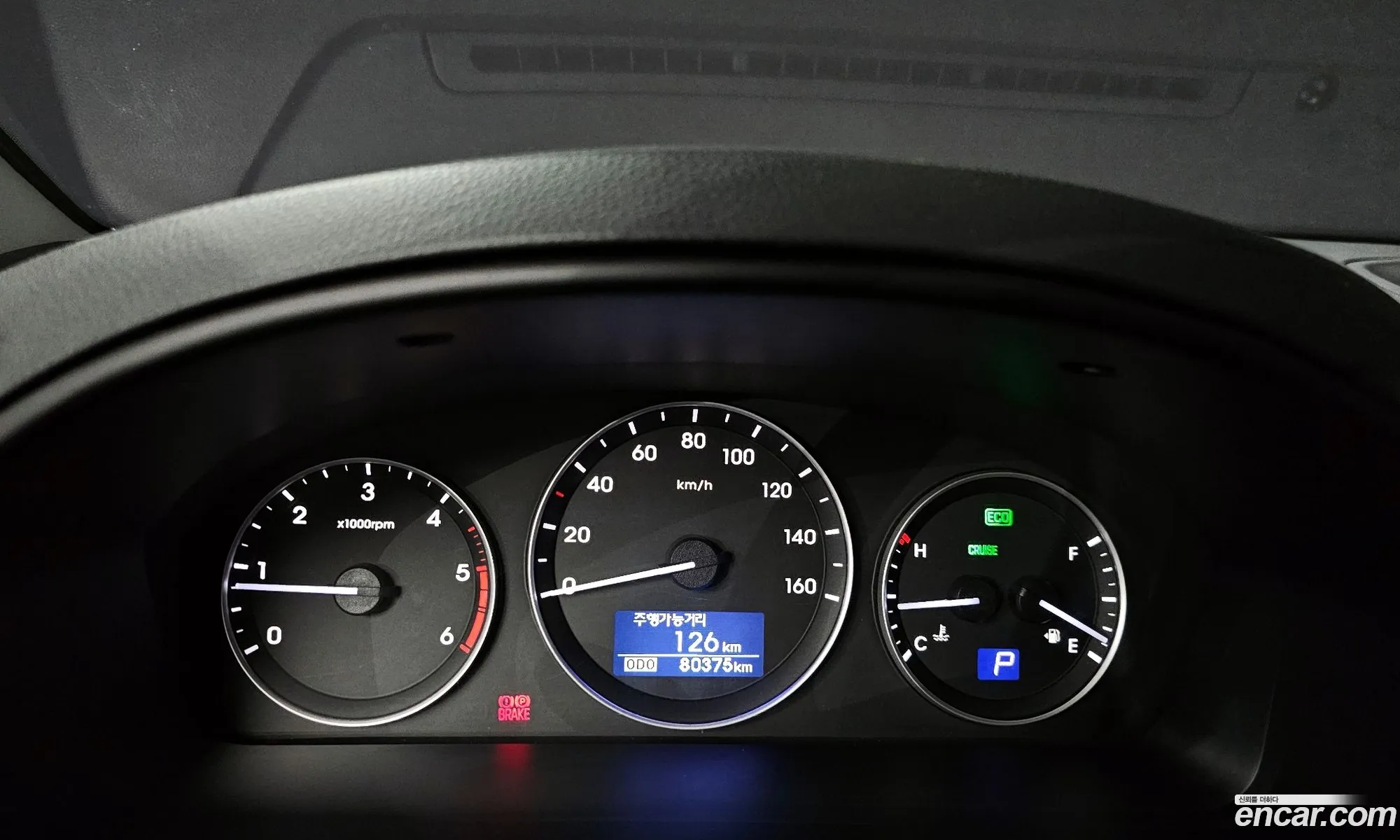 Hyundai Grand Starex 2018 — 2