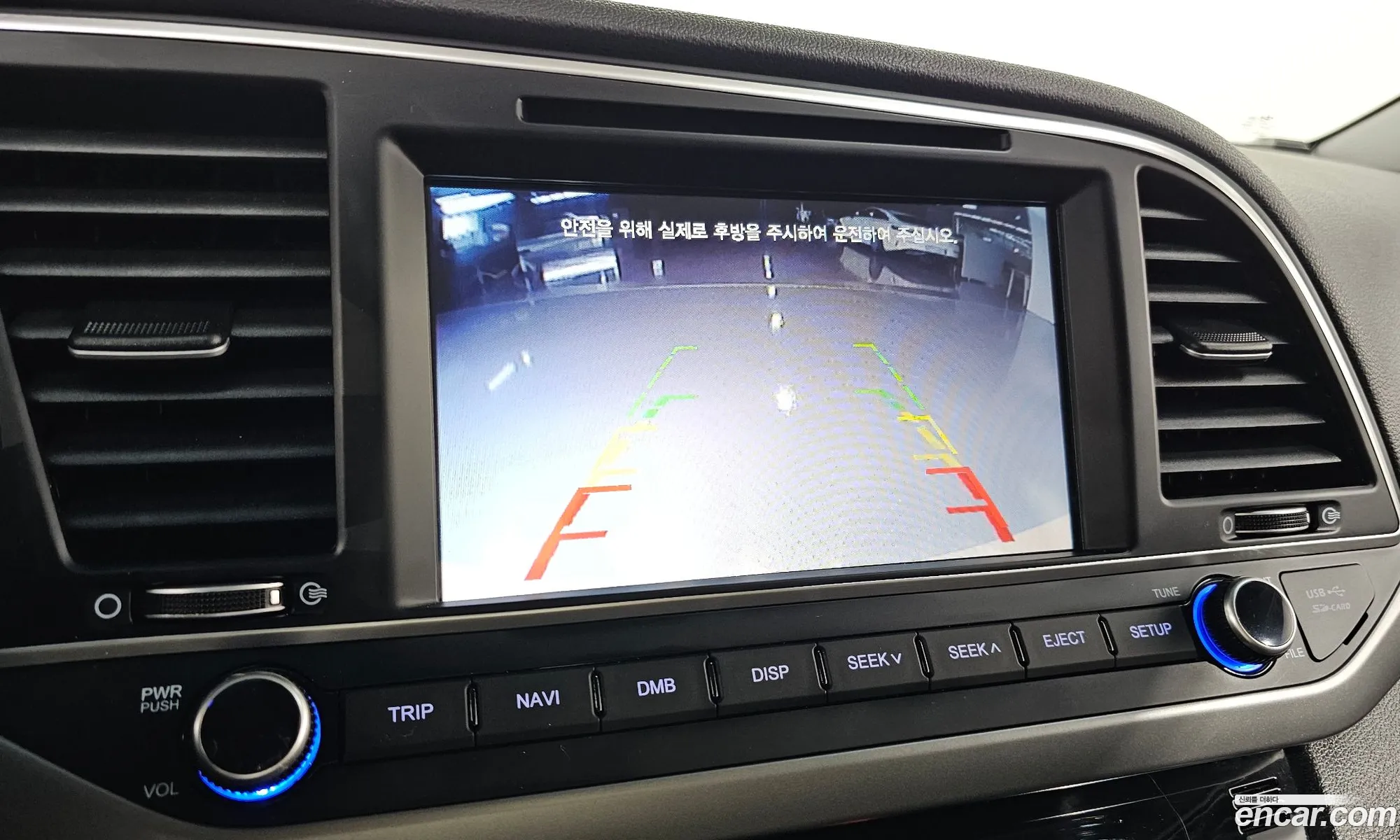 Hyundai Elantra AD 2016 — 6