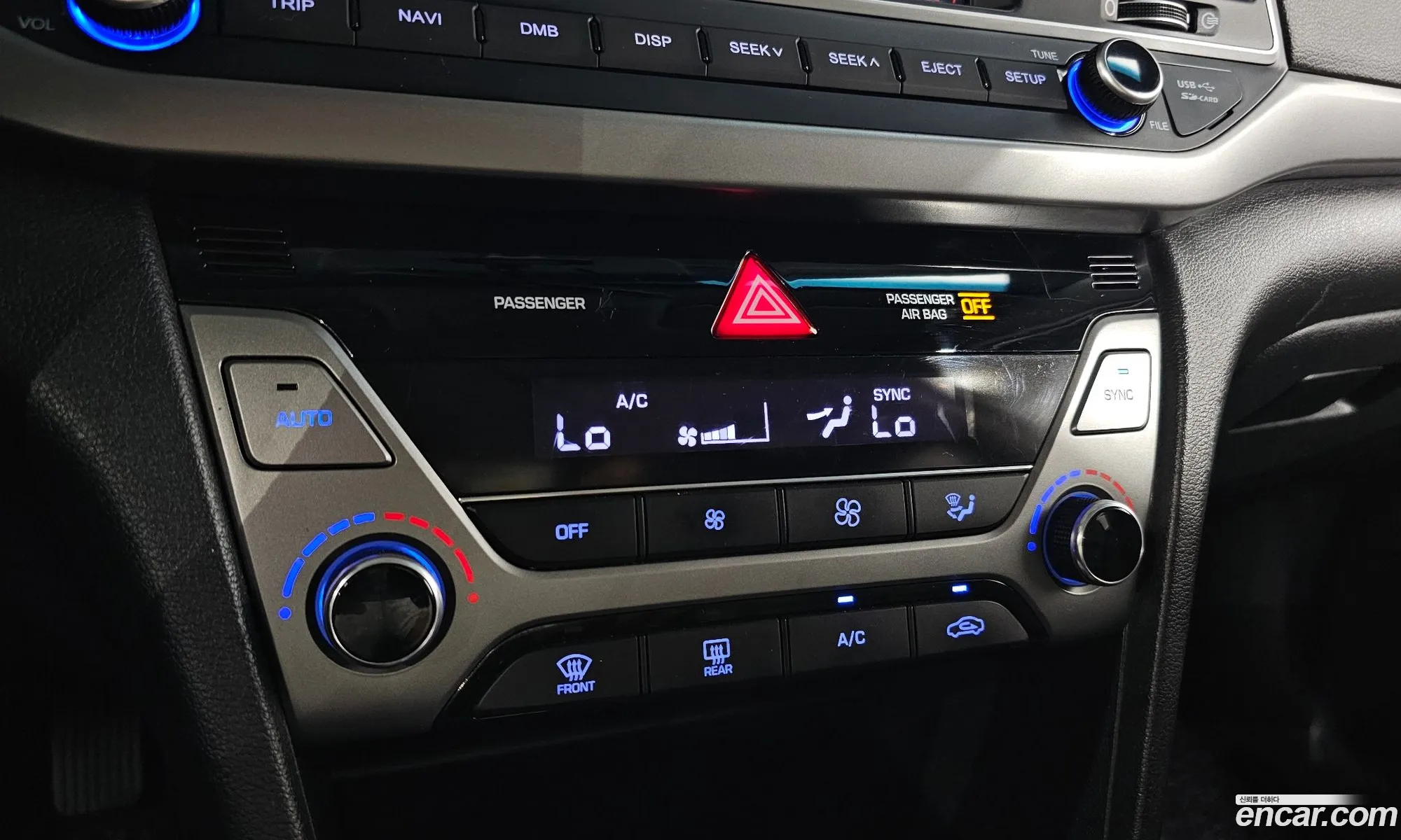 Hyundai Elantra AD 2016 — 11