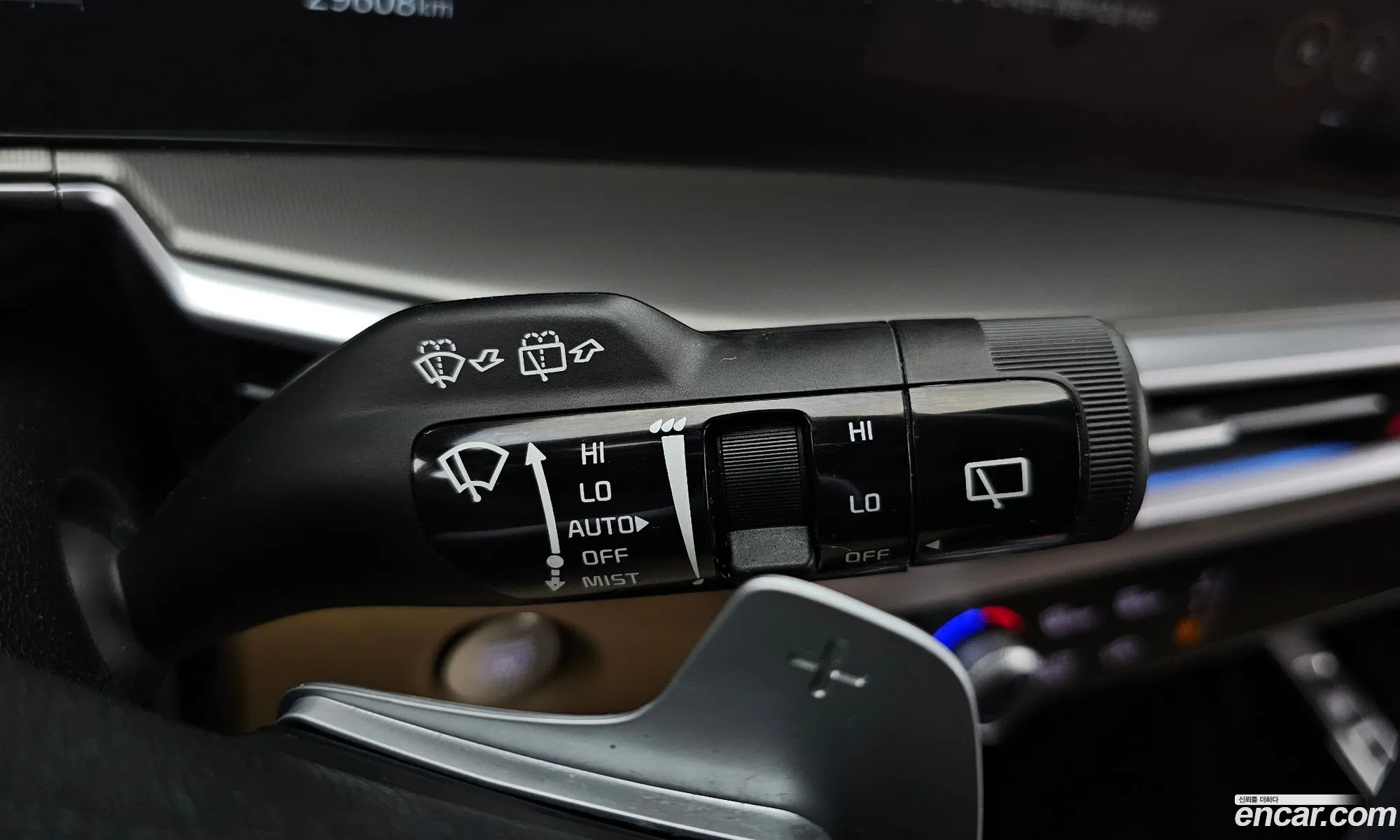Kia Sorento 2023 — 2