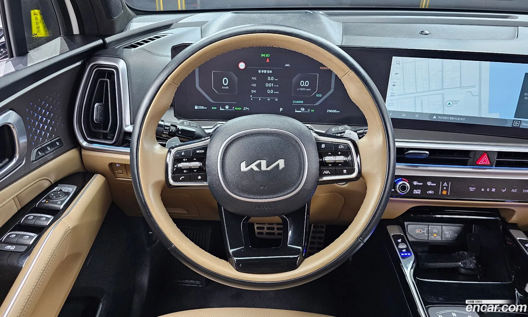 Kia Sorento 2023 — 15